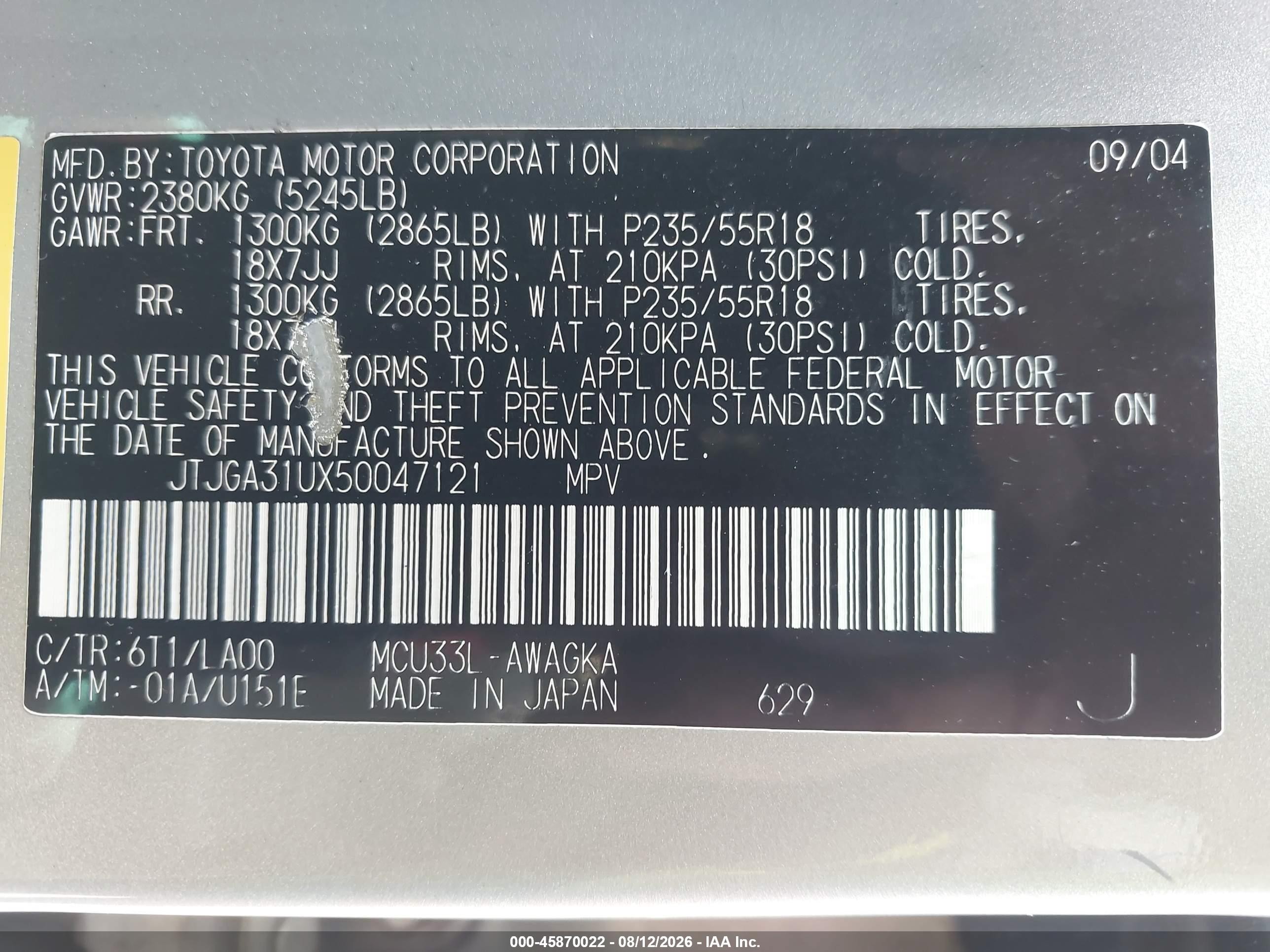 2005 Lexus Rx 330   Light Blue vin: JTJGA31UX50047121