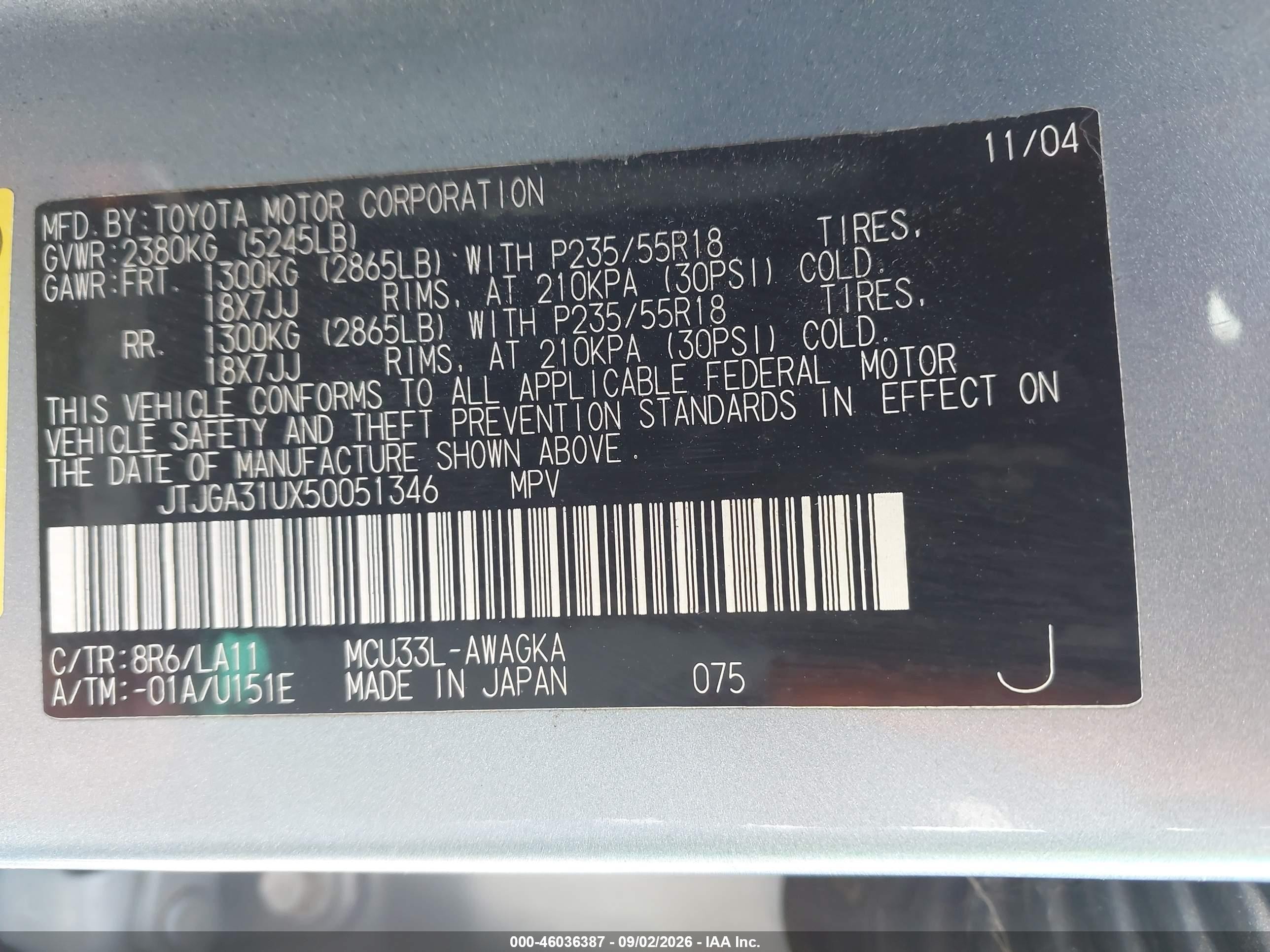 2005 Lexus Rx 330   Teal vin: JTJGA31UX50051346