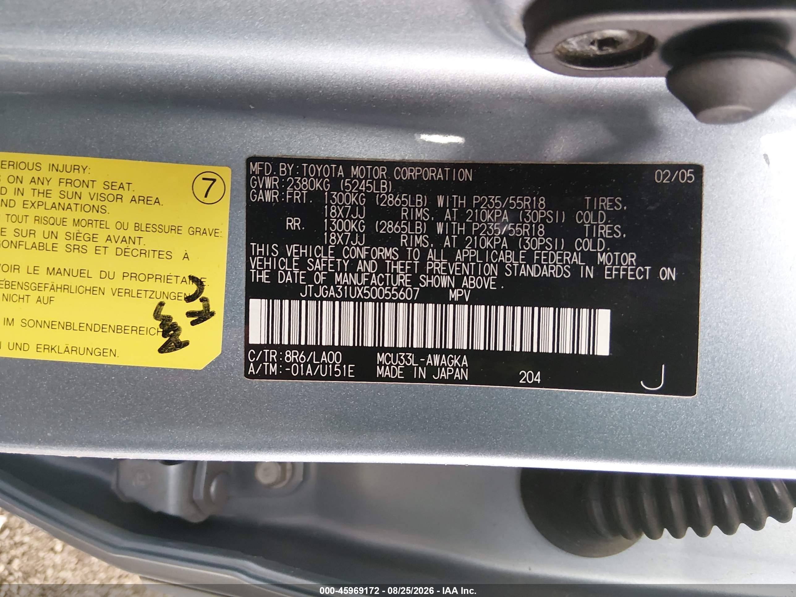 2005 Lexus Rx 330 Blue vin: JTJGA31UX50055607