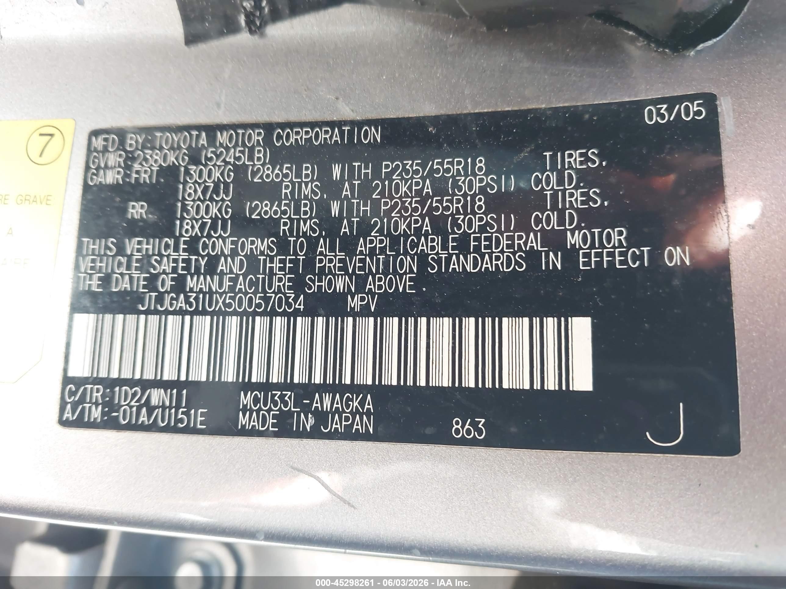 2005 Lexus Rx 330   Silver vin: JTJGA31UX50057034