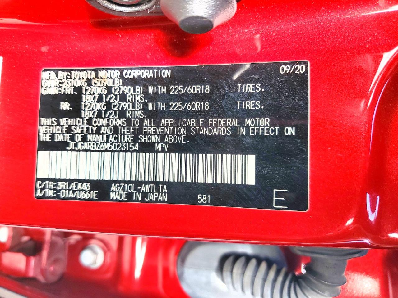 2021 Lexus Nx 300 Base Red vin: JTJGARBZ6M5023154