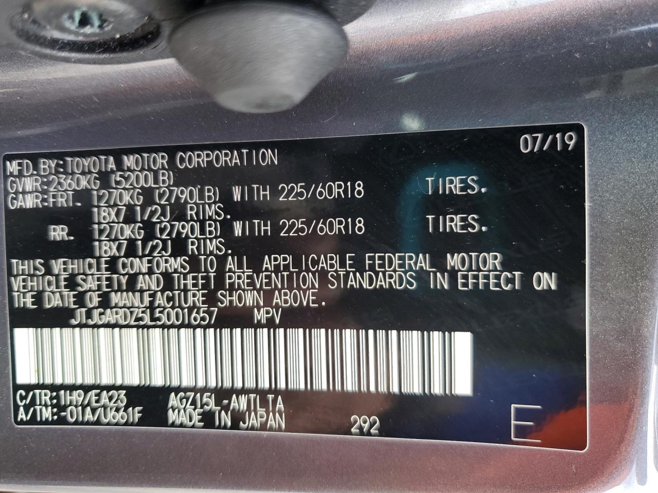 2020 Lexus Nx 300 Угольный vin: JTJGARDZ5L5001657