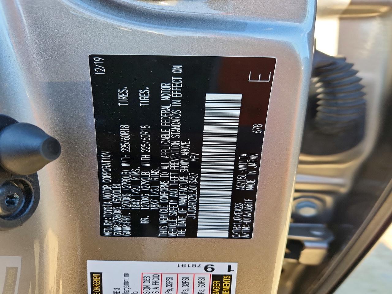2020 Lexus Nx 300 Gray vin: JTJGARDZ5L5013467