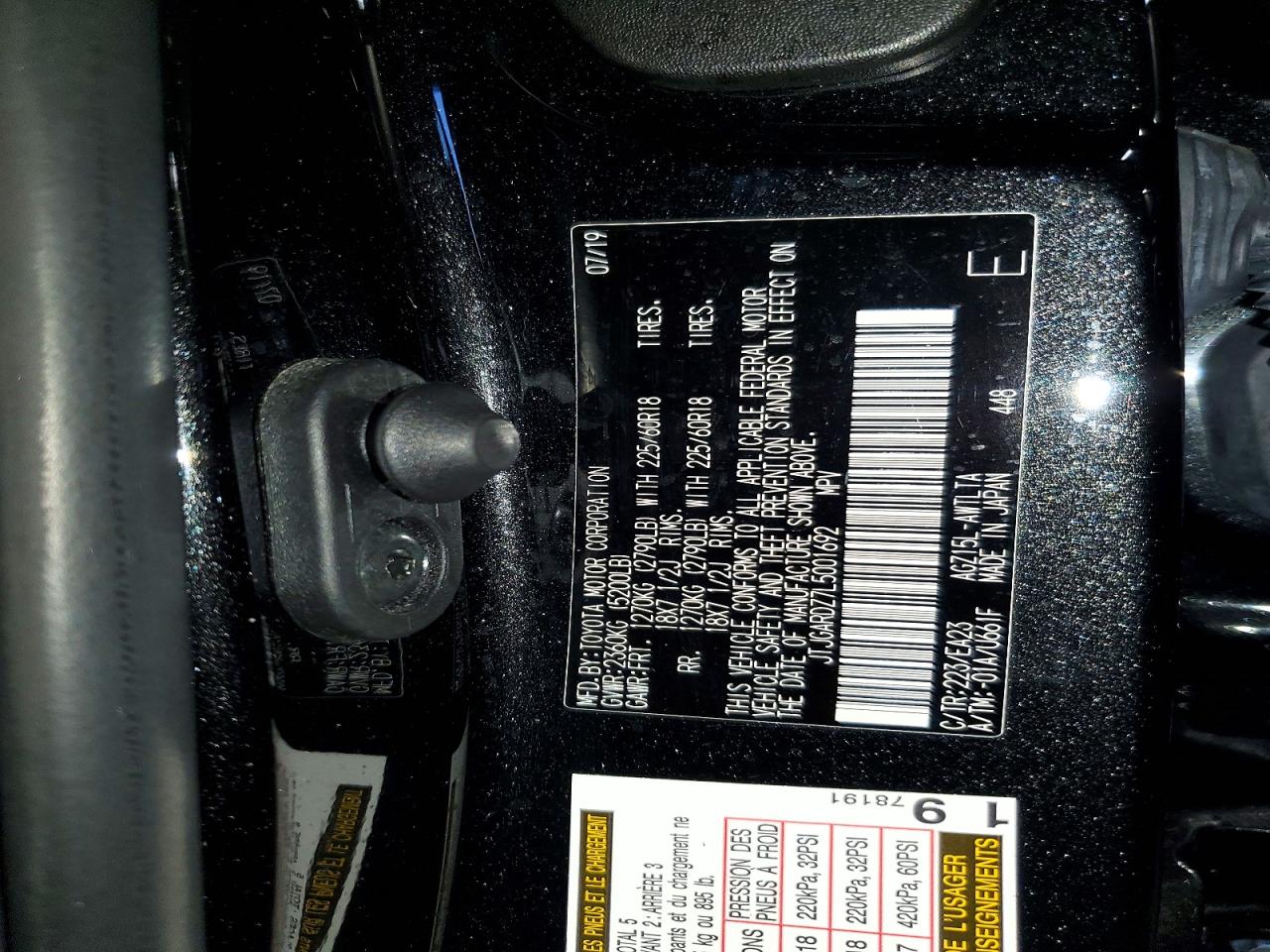 2020 Lexus Nx 300 Black vin: JTJGARDZ7L5001692