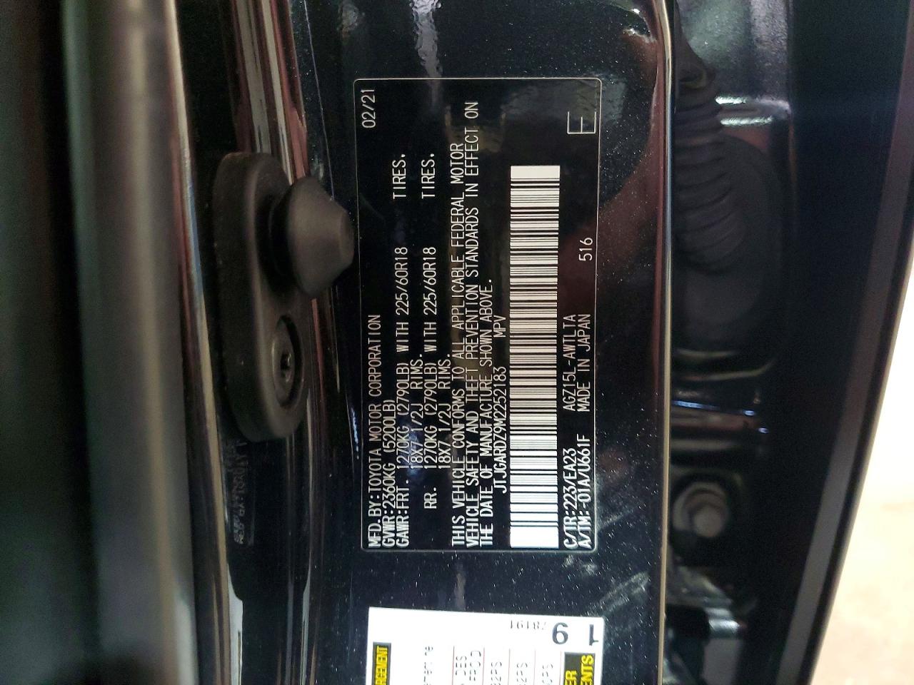 2021 Lexus Nx 300 Base Black vin: JTJGARDZ9M2252183