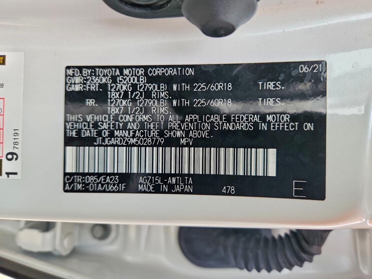 2021 Lexus Nx 300 Base White vin: JTJGARDZ9M5028779