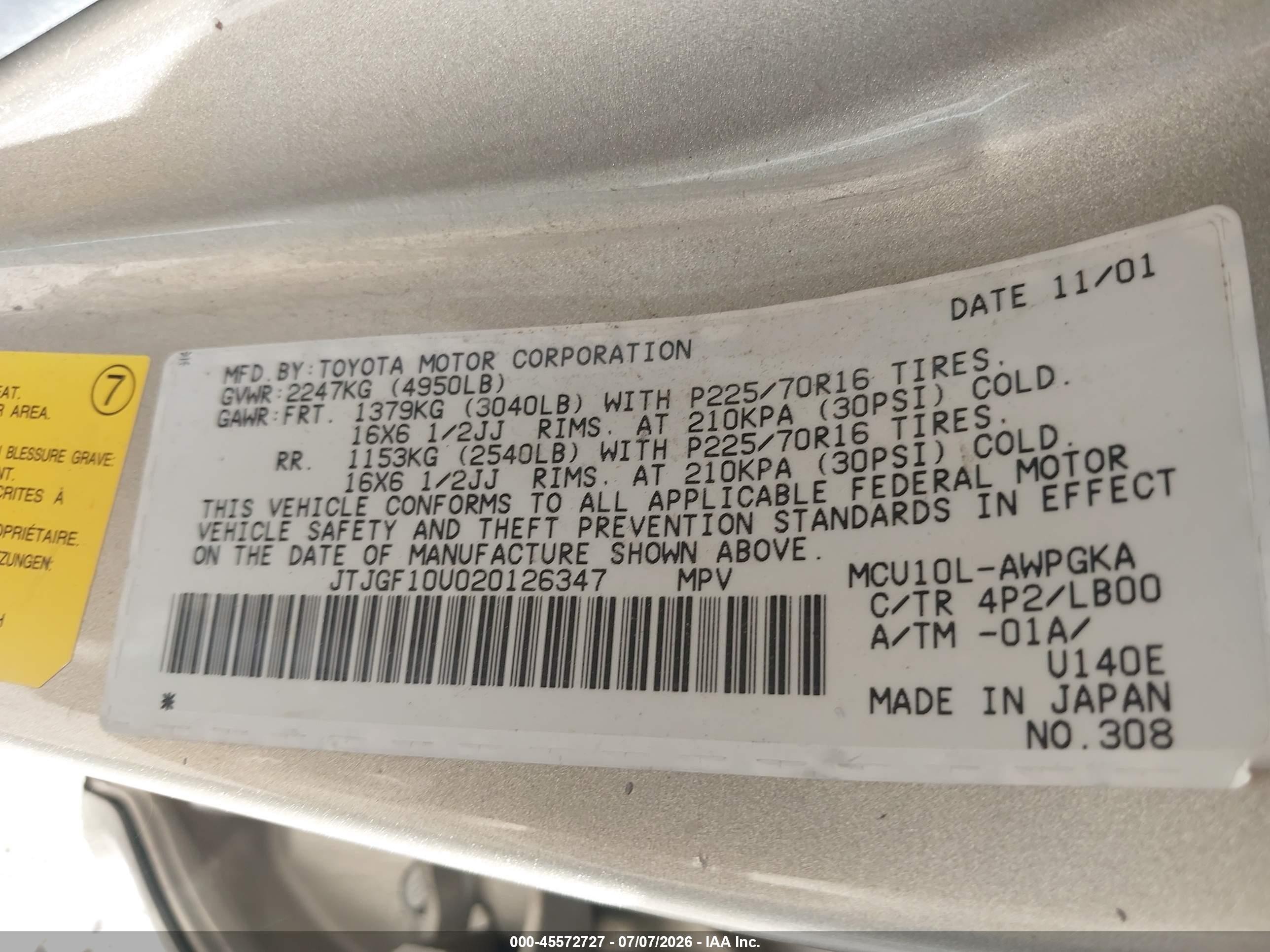 2002 Lexus Rx 300   Tan vin: JTJGF10U020126347