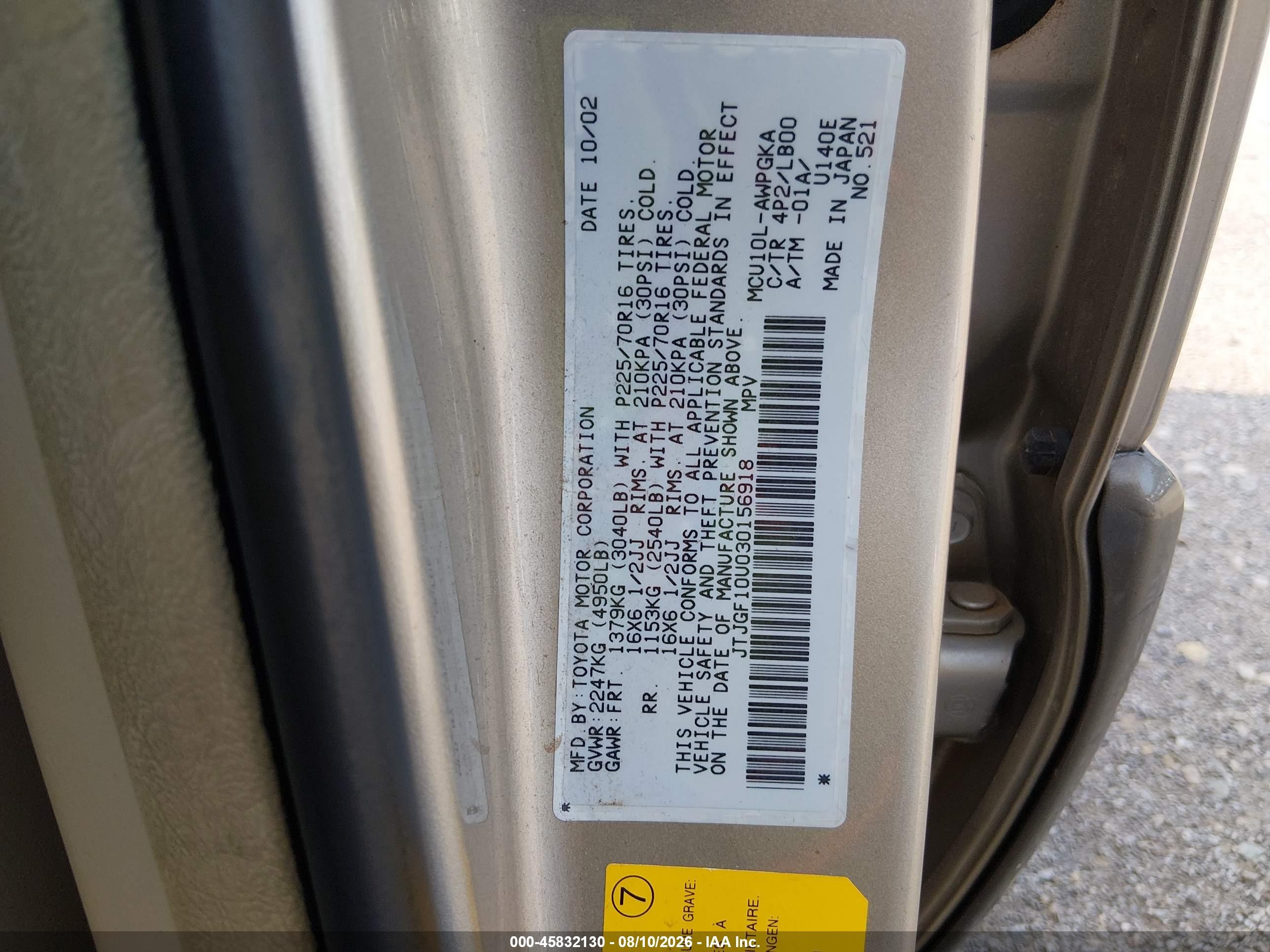 2003 Lexus Rx 300   Gold vin: JTJGF10U030156918