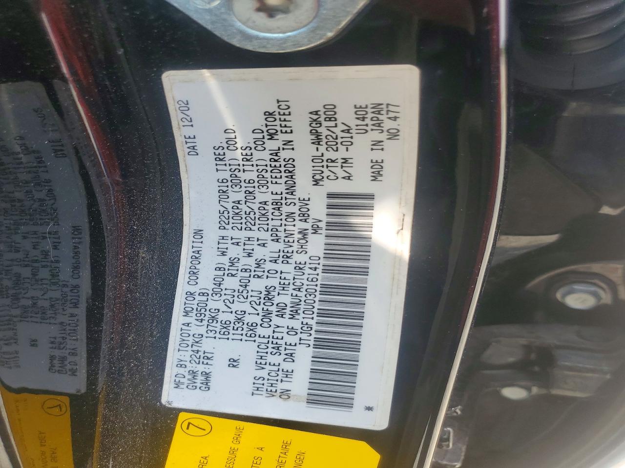 2003 Lexus Rx 300 Black vin: JTJGF10U030161410