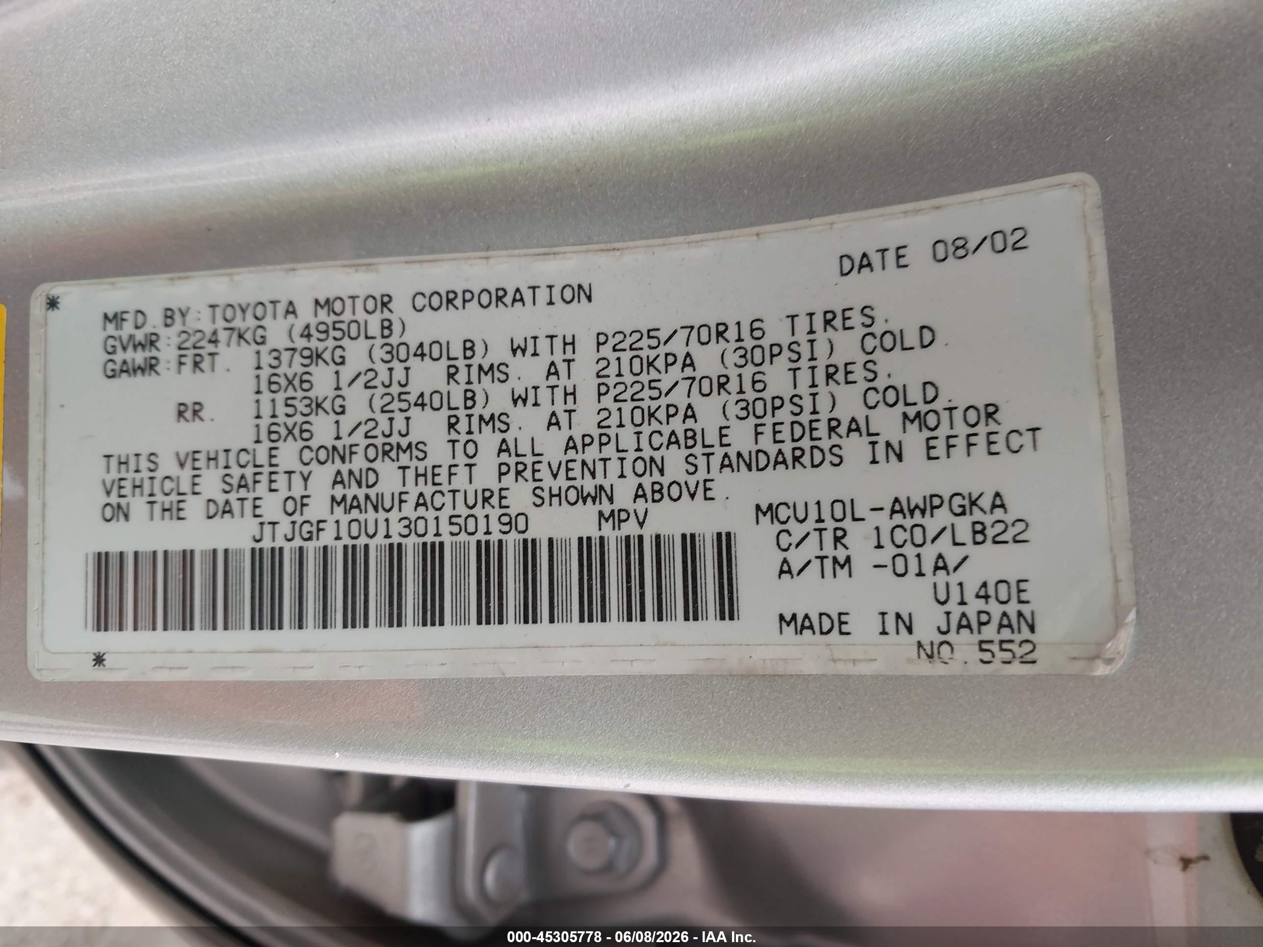 2003 Lexus Rx 300   Silver vin: JTJGF10U130150190
