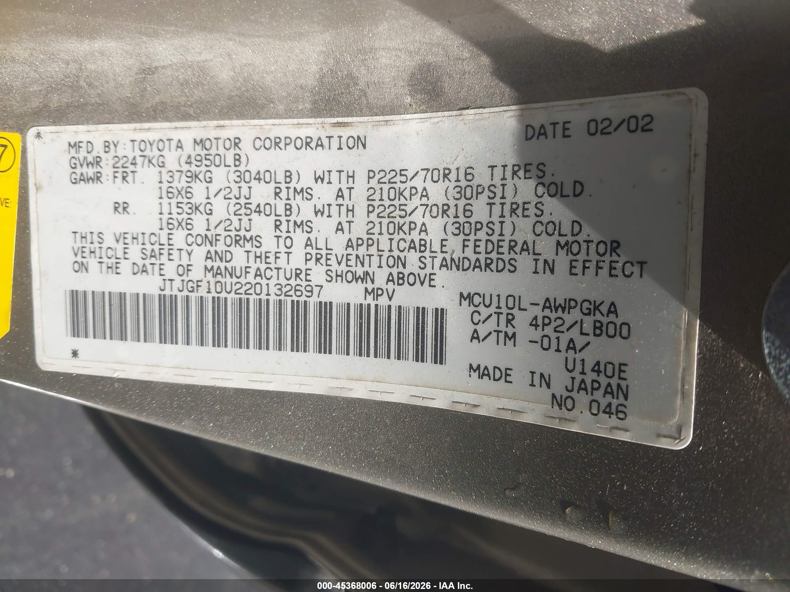 2002 Lexus Rx 300   Золотой vin: JTJGF10U220132697