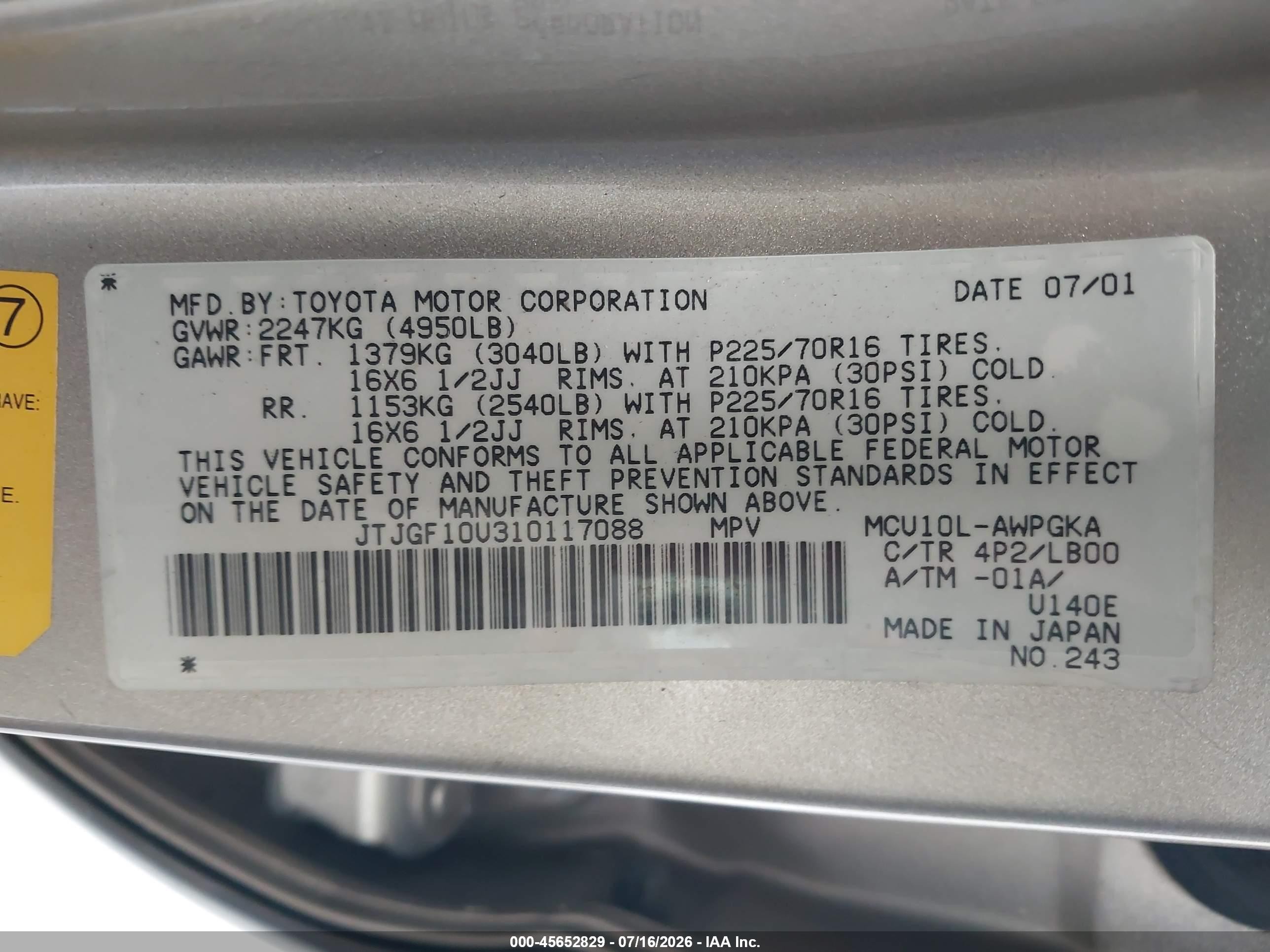 2001 Lexus Rx 300   Gold vin: JTJGF10U310117088