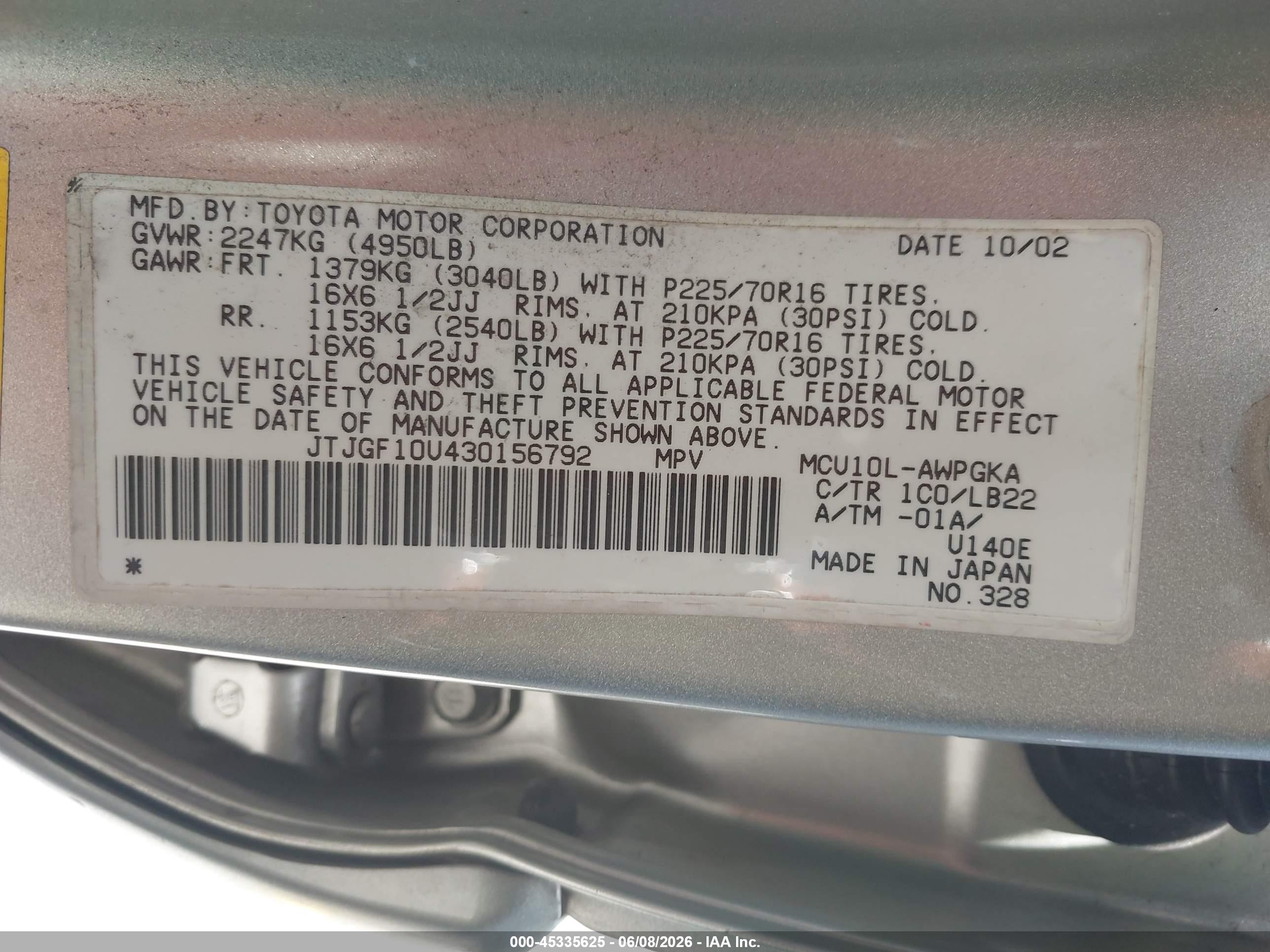 2003 Lexus Rx 300   Silver vin: JTJGF10U430156792