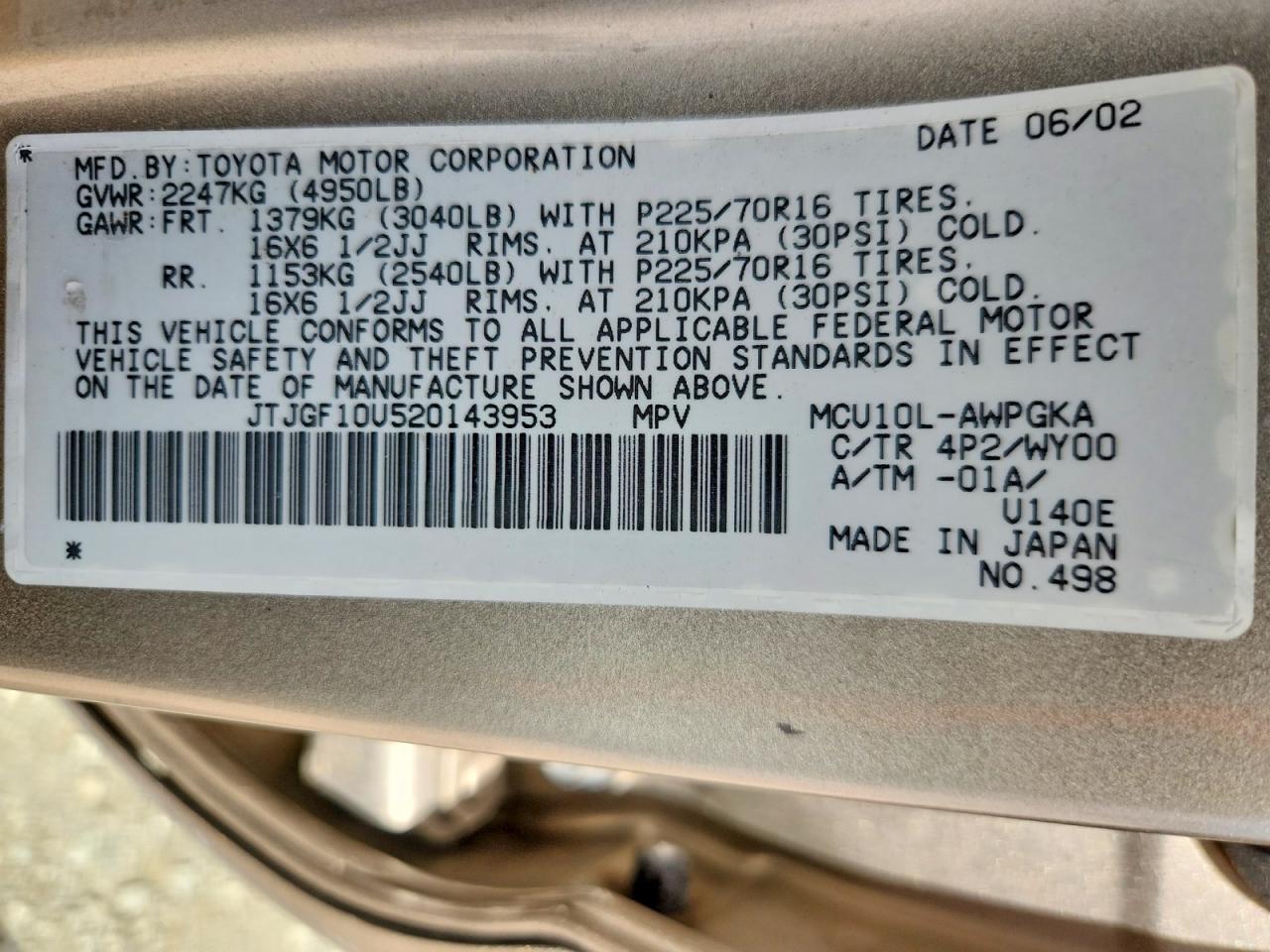 2002 Lexus 300 Gold vin: JTJGF10U520143953