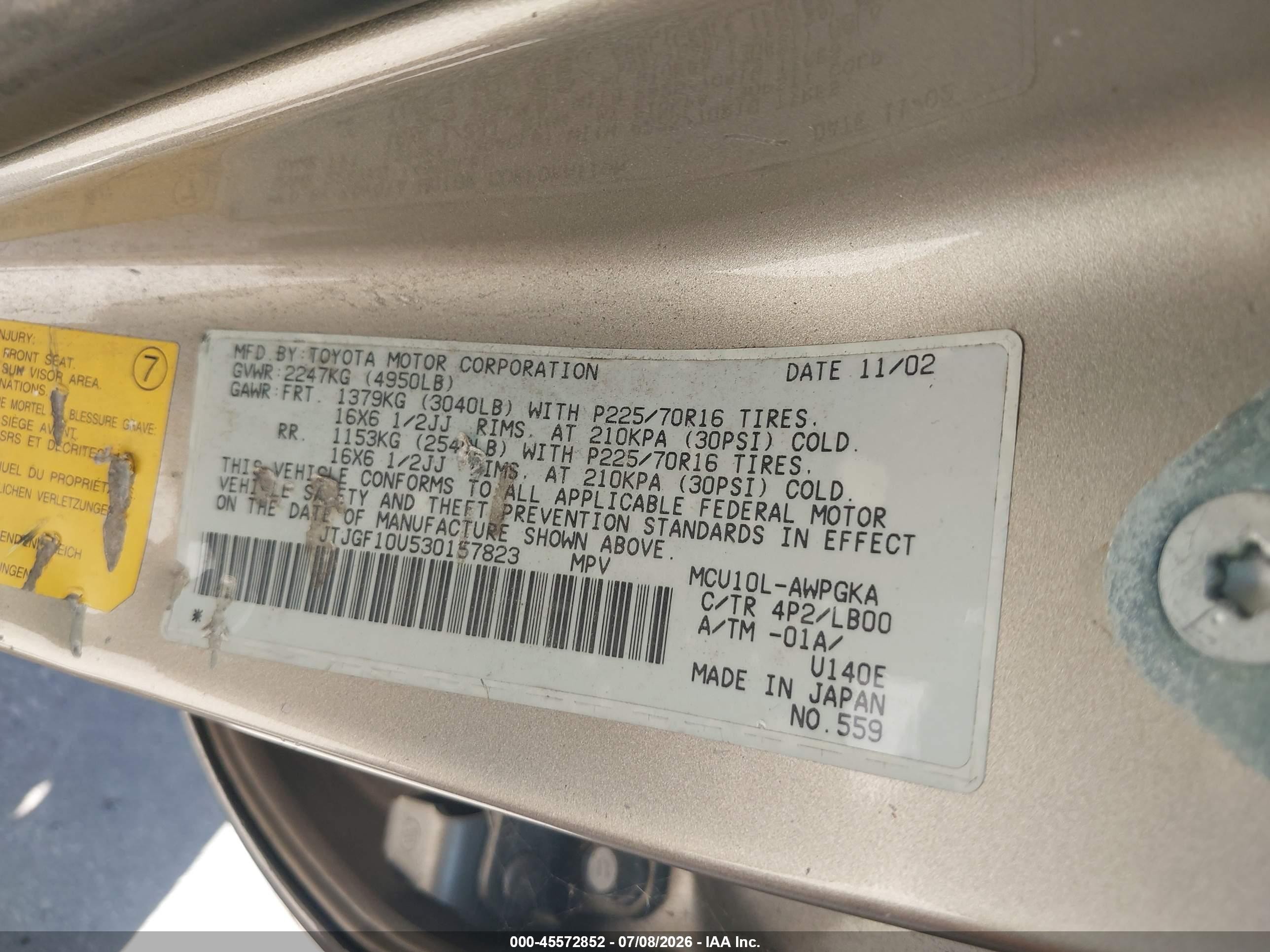 2003 Lexus Rx 300   Beige vin: JTJGF10U530157823