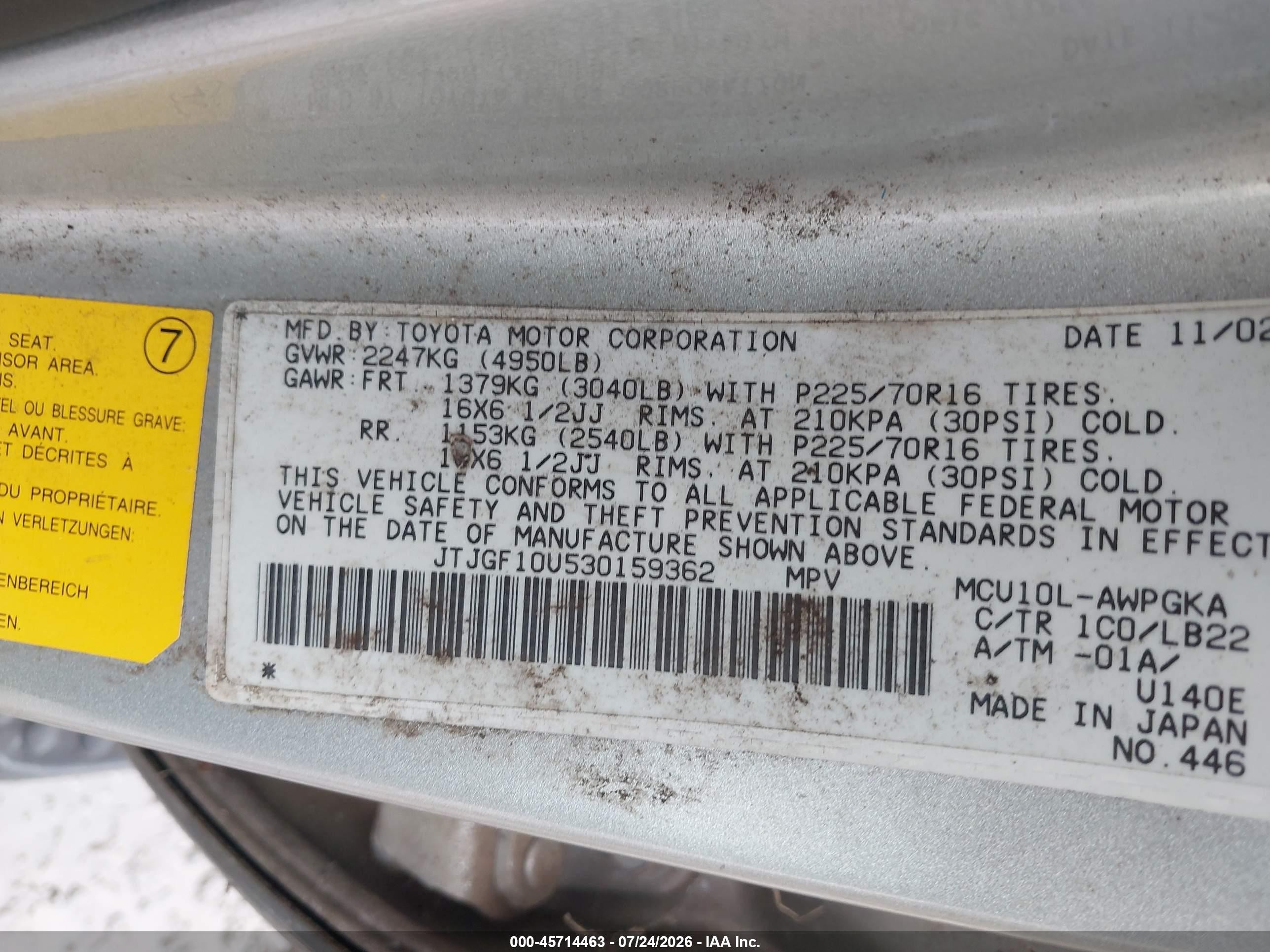 2003 Lexus Rx 300   Silver vin: JTJGF10U530159362