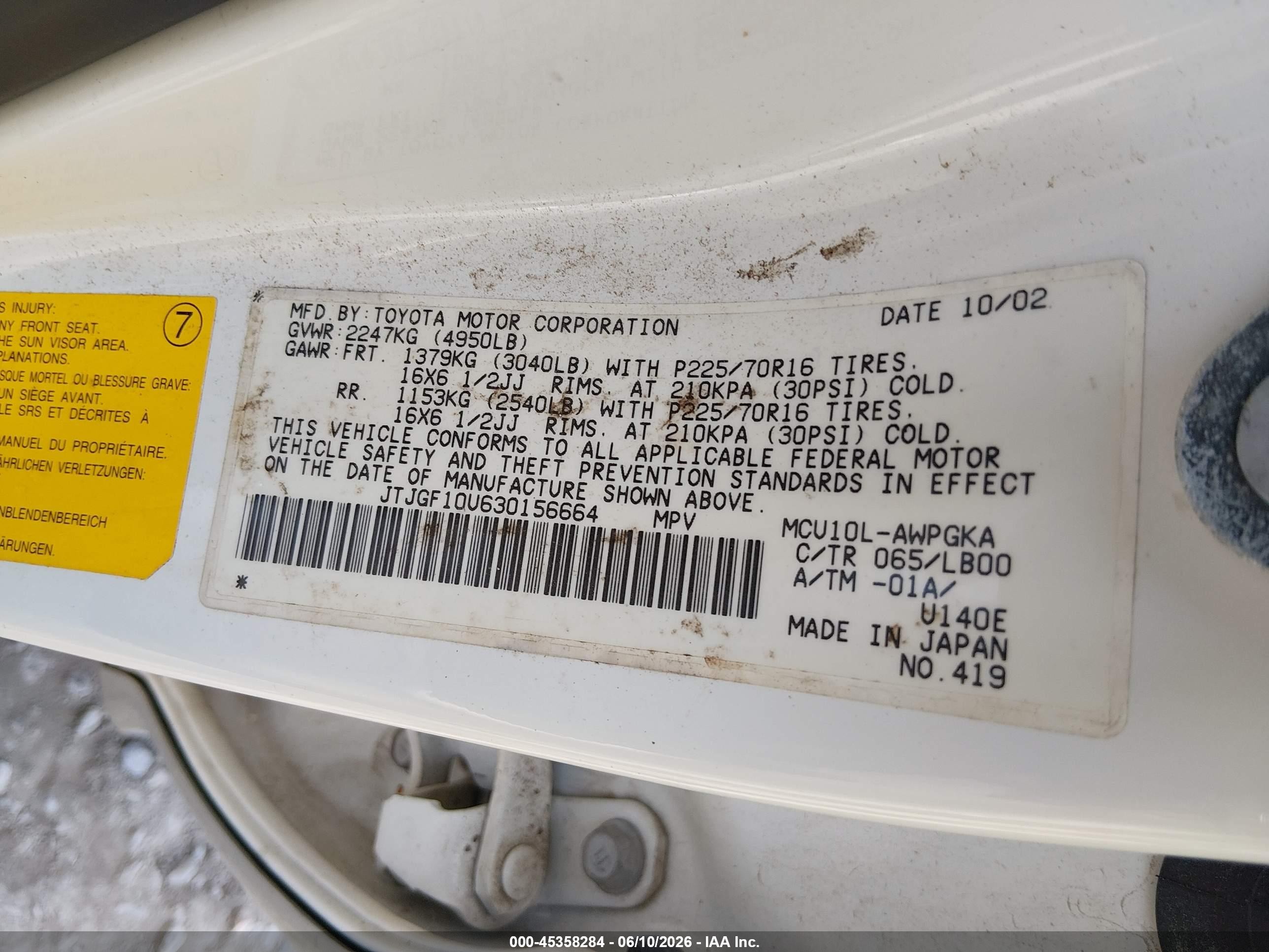 2003 Lexus Rx 300   White vin: JTJGF10U630156664