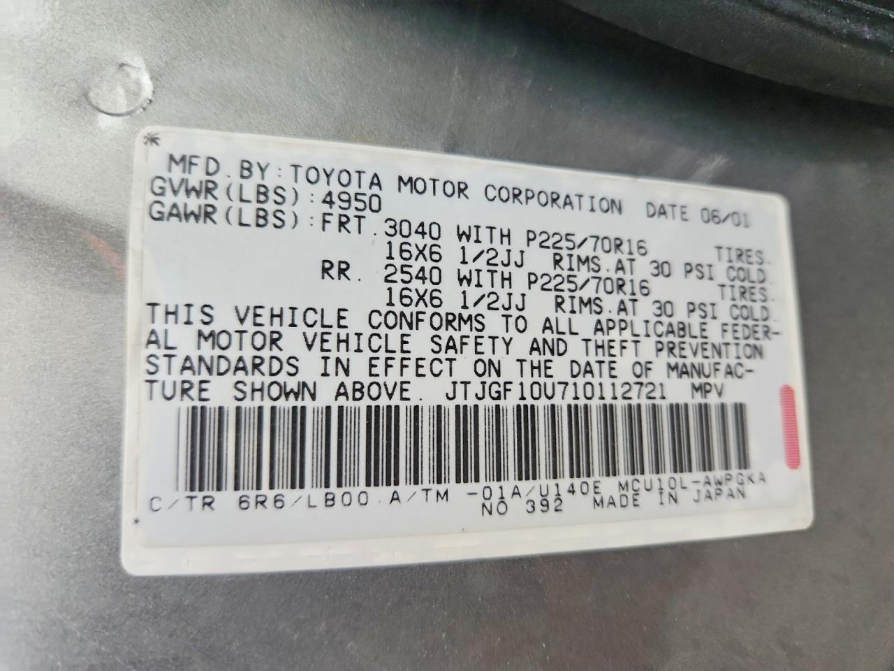 2001 Lexus Rx 300 Зеленый vin: JTJGF10U710112721