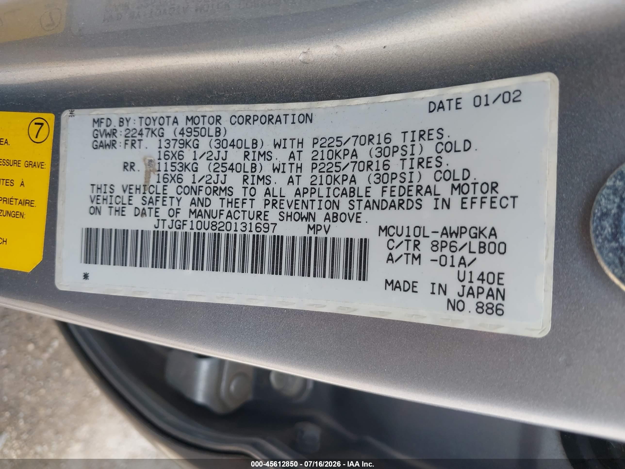 2002 Lexus Rx 300   Бежевый vin: JTJGF10U820131697