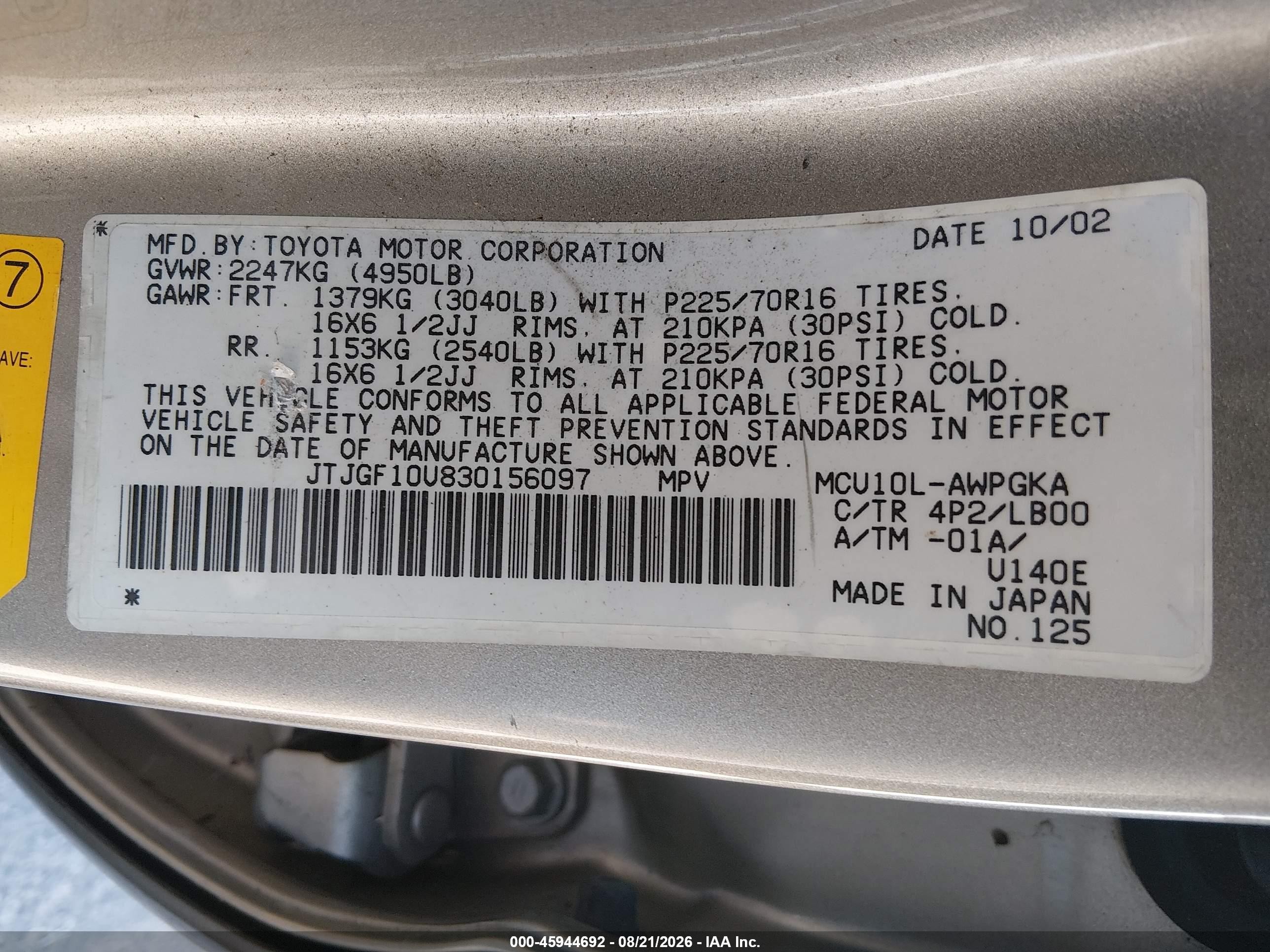 2003 Lexus Rx 300   Champagne vin: JTJGF10U830156097