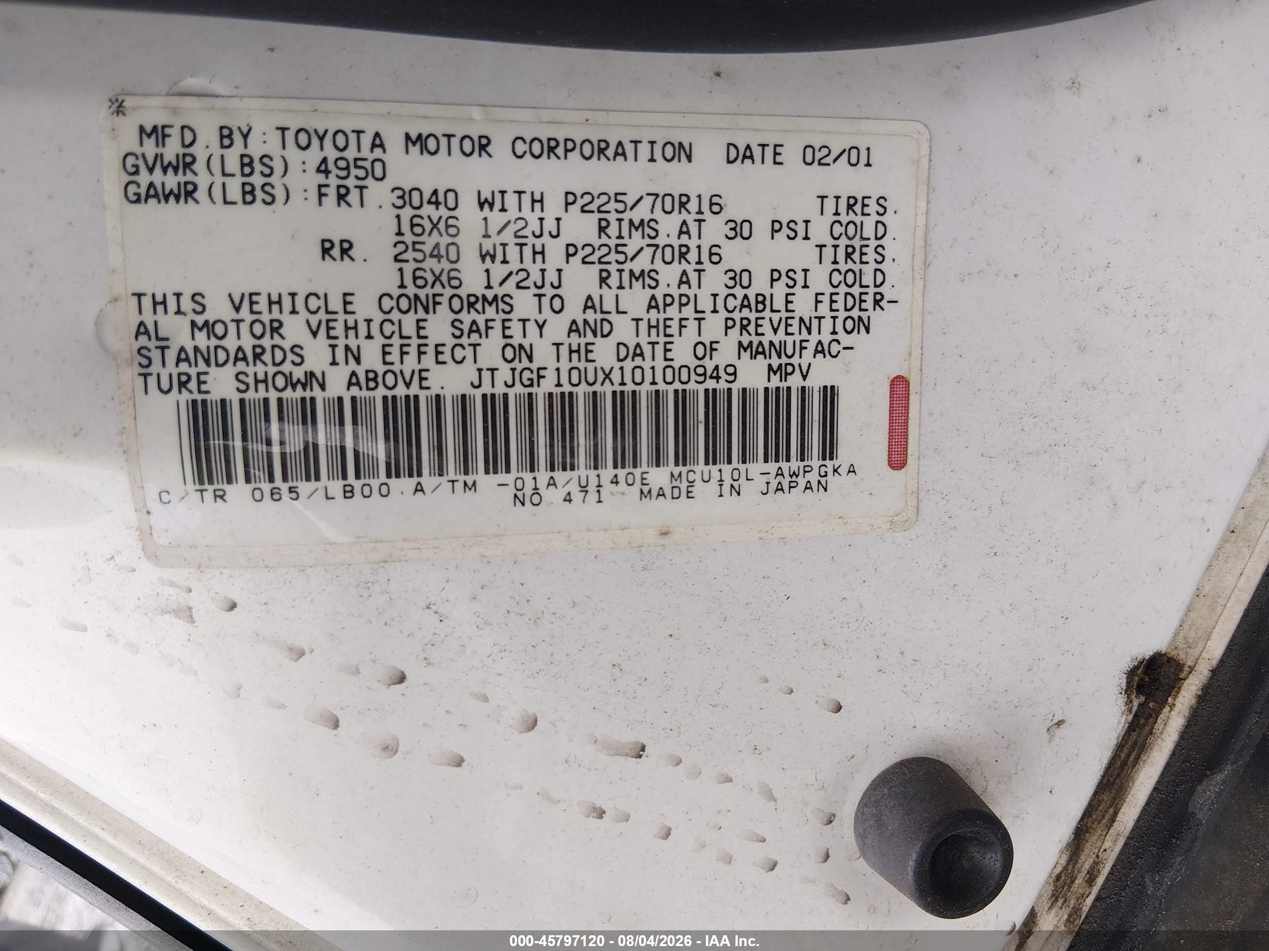 2001 Lexus Rx 300   Белый vin: JTJGF10UX10100949
