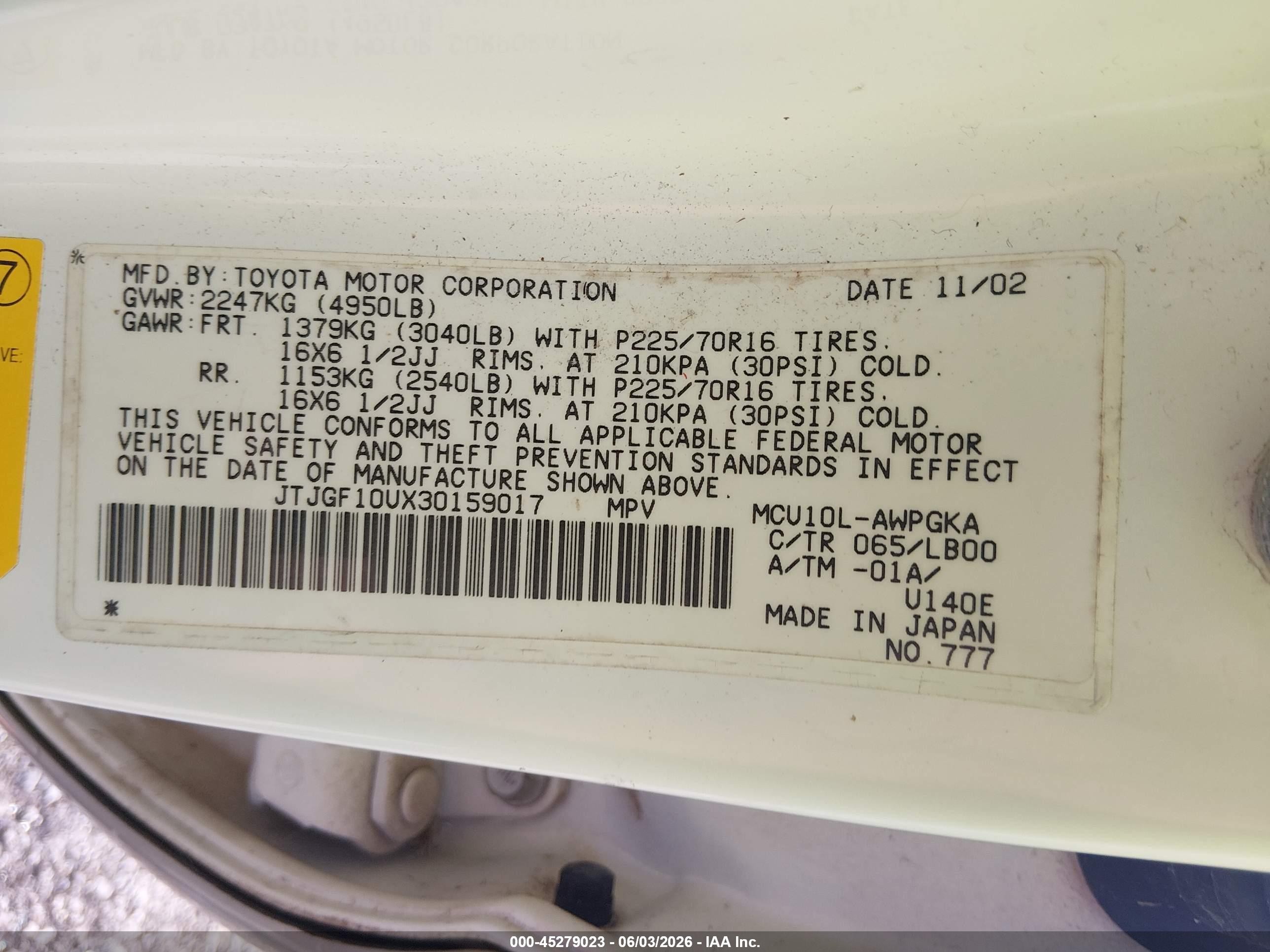 2003 Lexus Rx 300 White vin: JTJGF10UX30159017