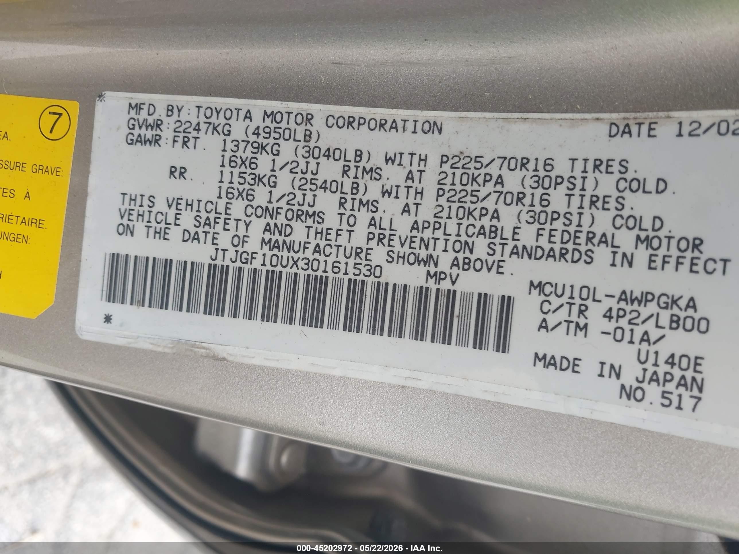 2003 Lexus Rx 300   Tan vin: JTJGF10UX30161530