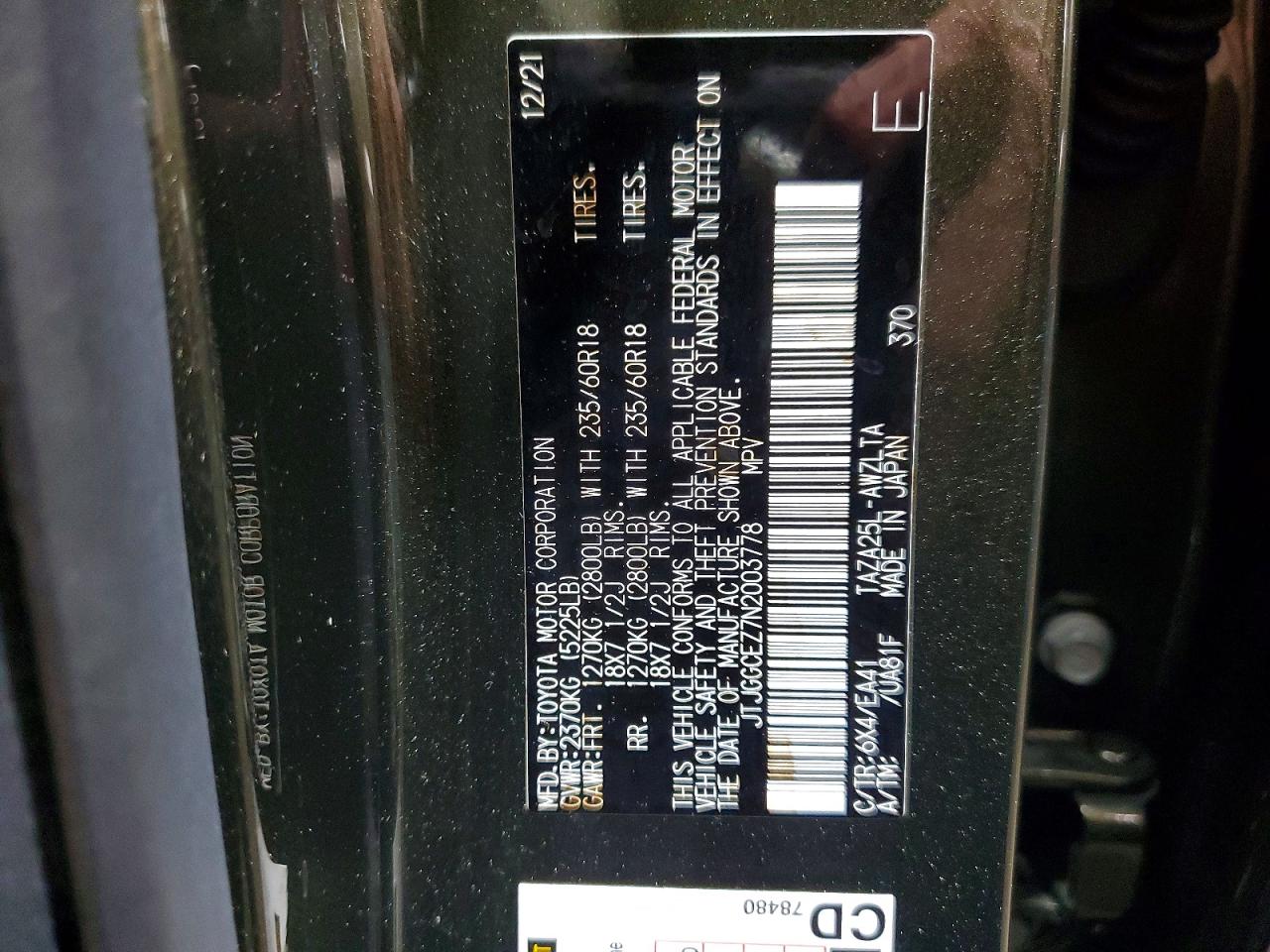 2022 Lexus Nx 350 Green vin: JTJGGCEZ7N2003778