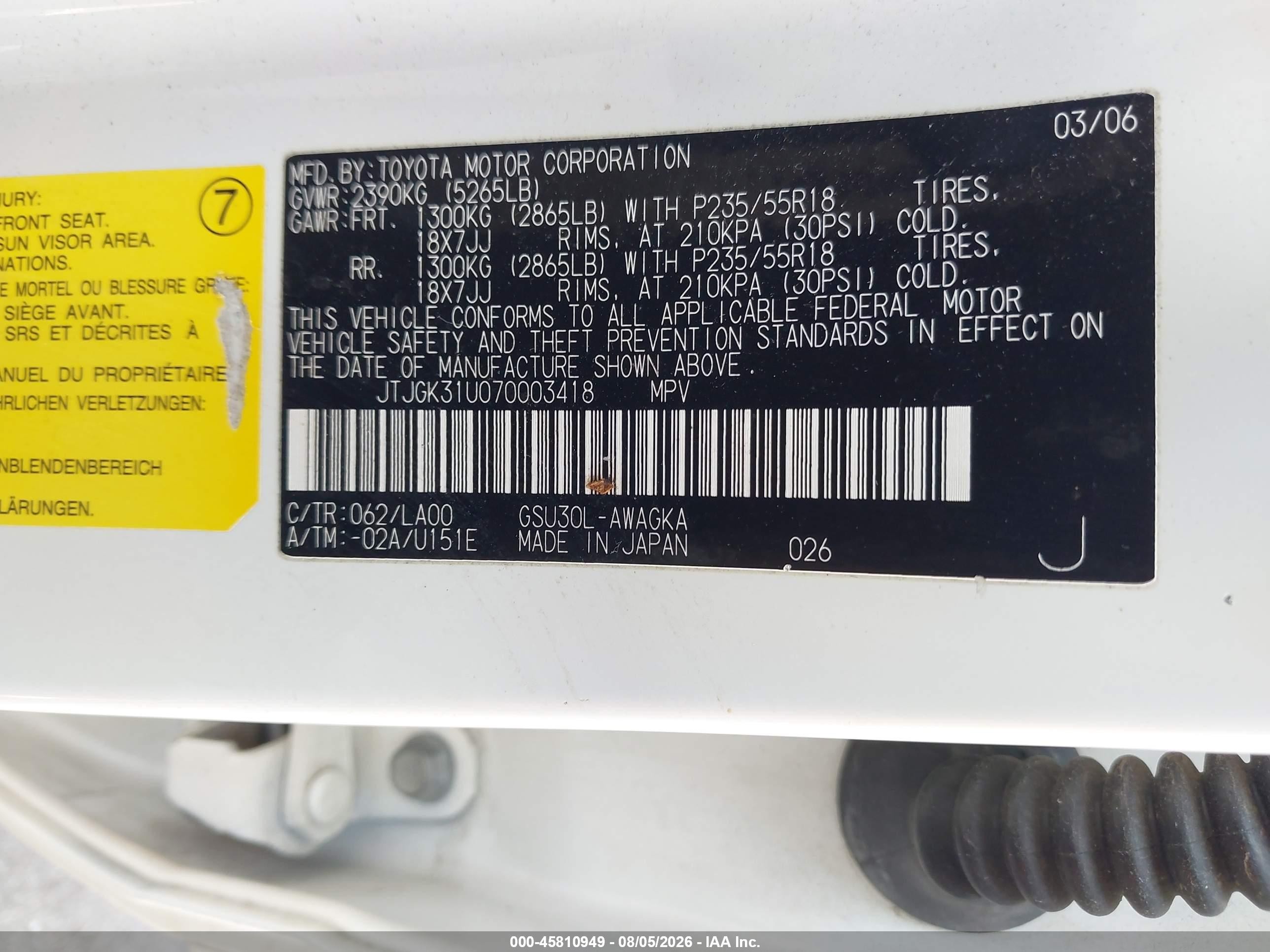 2007 Lexus Rx 350   White vin: JTJGK31U070003418