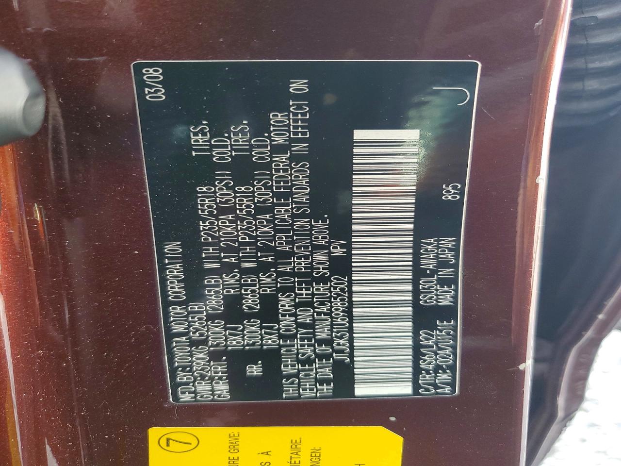 2009 Lexus Rx 350 Brown vin: JTJGK31U699852502