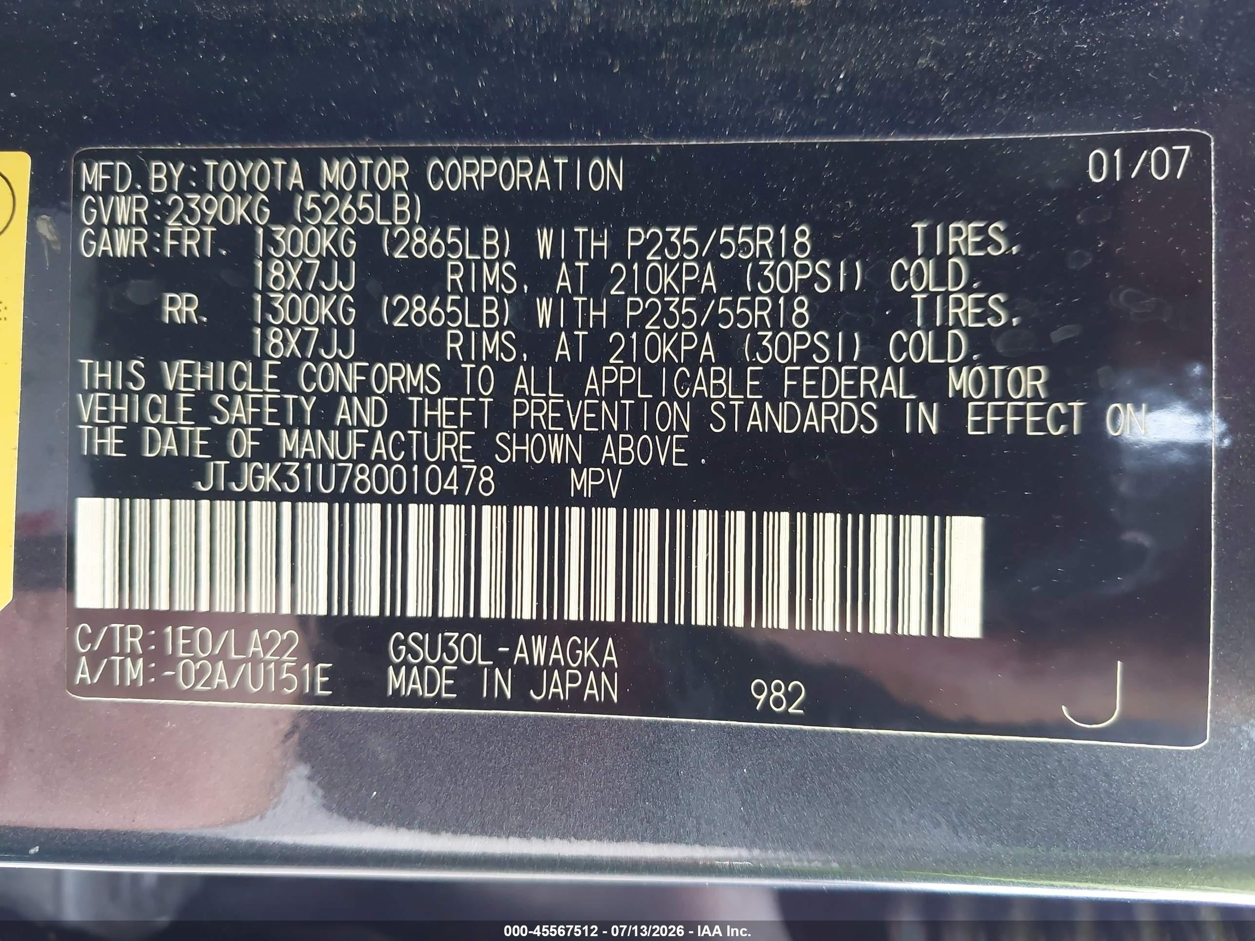 2008 Lexus Rx 350   Black vin: JTJGK31U780010478