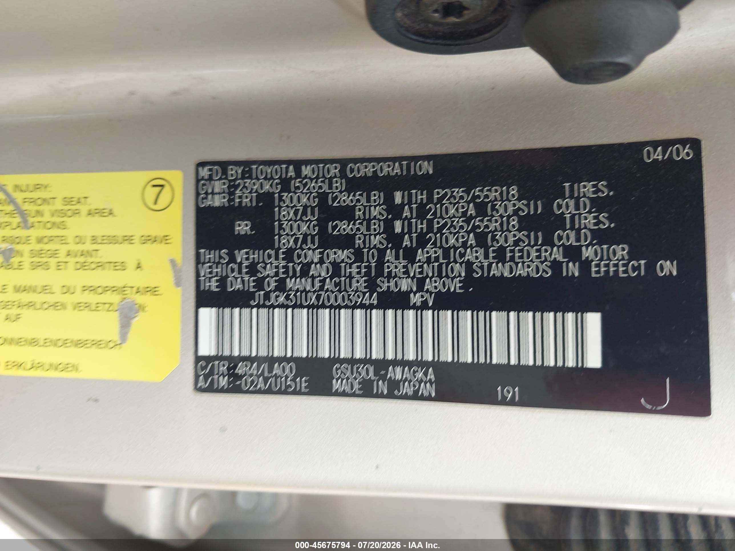 2007 Lexus Rx 350   Champagne vin: JTJGK31UX70003944
