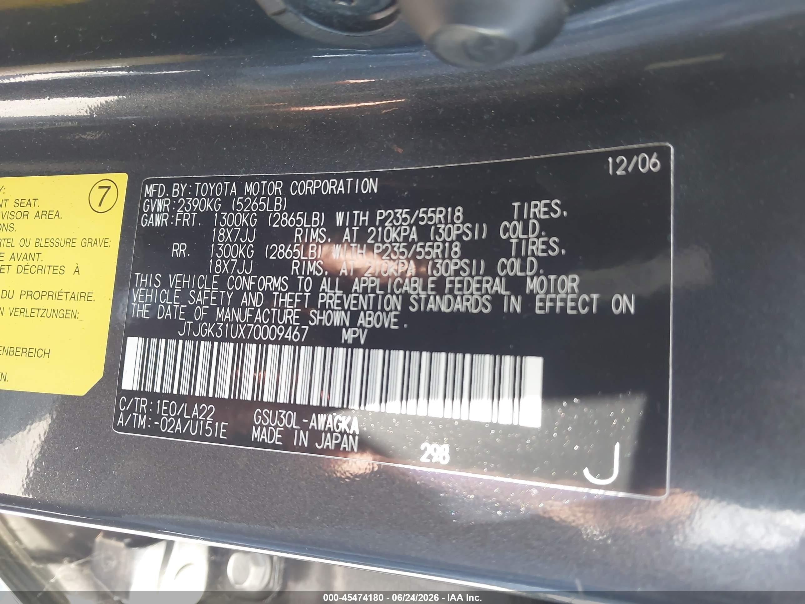 2007 Lexus Rx 350   Gray vin: JTJGK31UX70009467