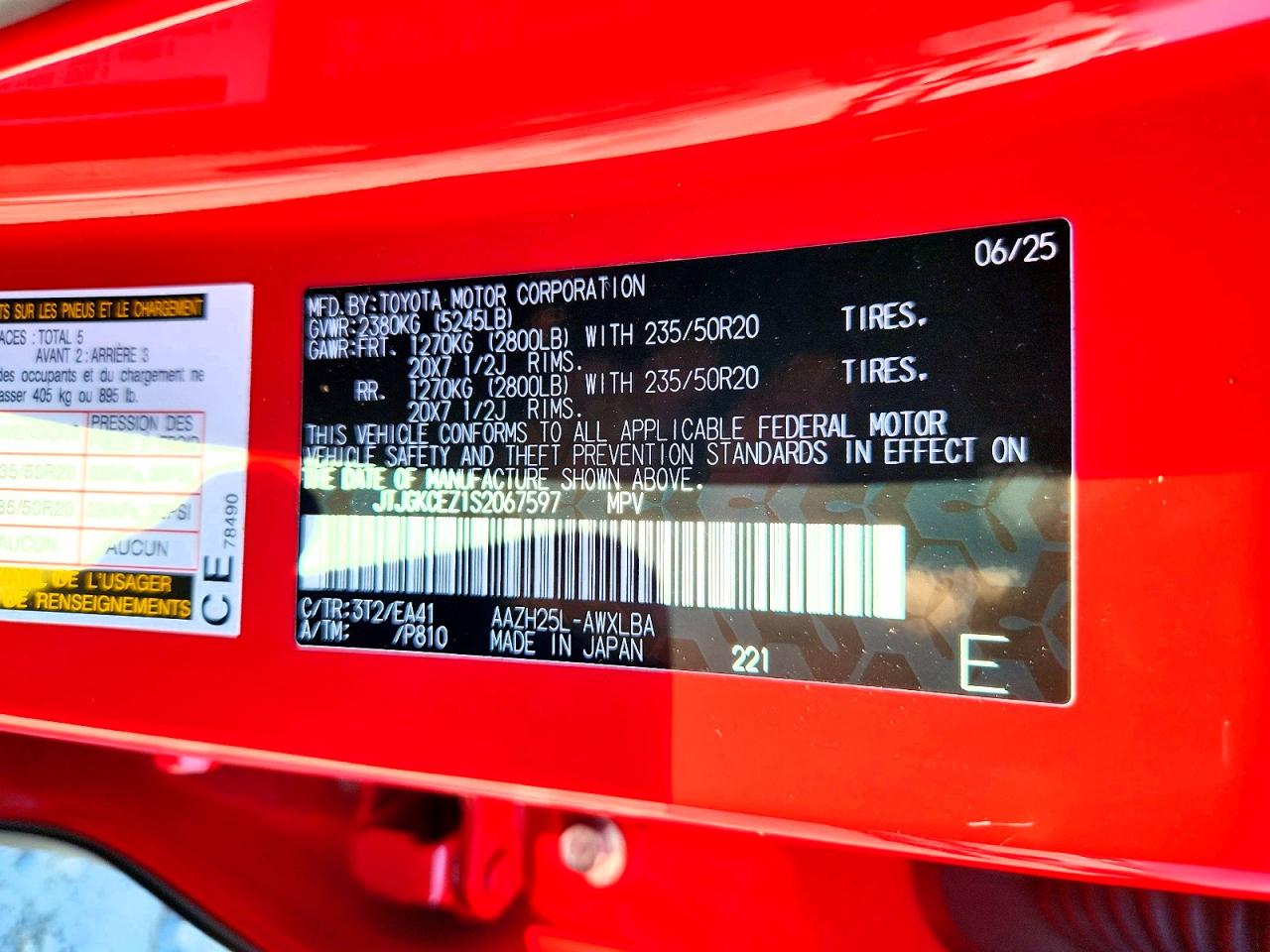 2025 Lexus Nx 350h Premium Red vin: JTJGKCEZ1S2067597