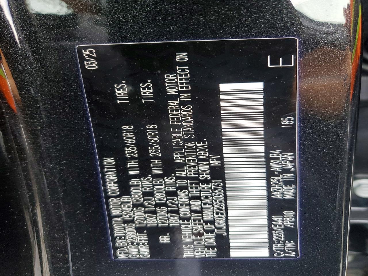 2025 Lexus Nx 350h Premium Черный vin: JTJGKCEZ2S5036731