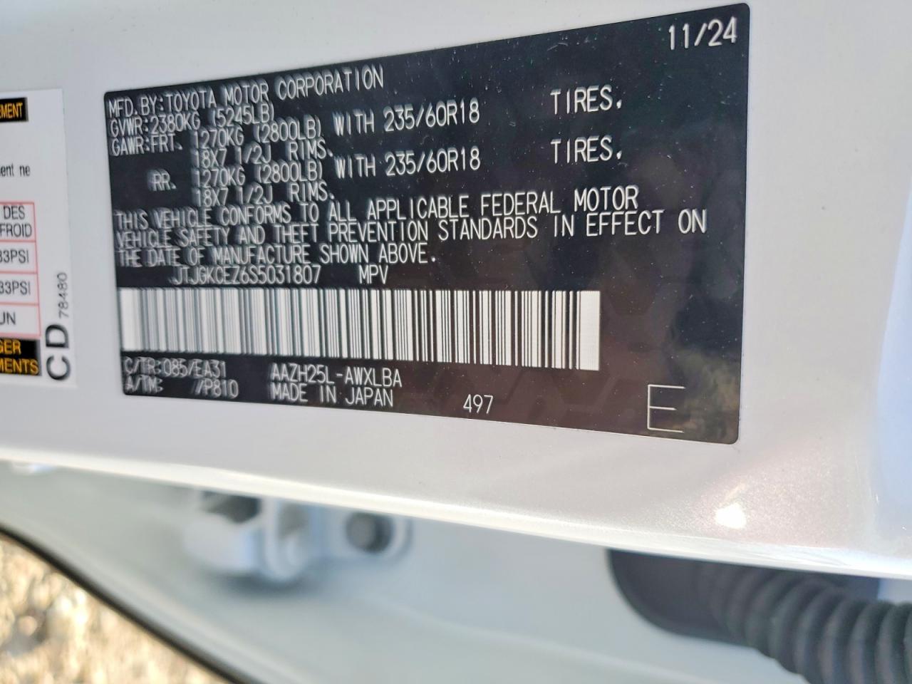 2025 Lexus Nx 350h Premium White vin: JTJGKCEZ6S5031807