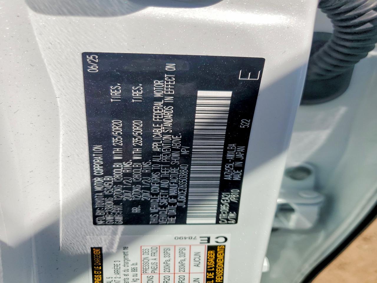 2025 Lexus Nx 350h Premium White vin: JTJGKCEZ6S5038840