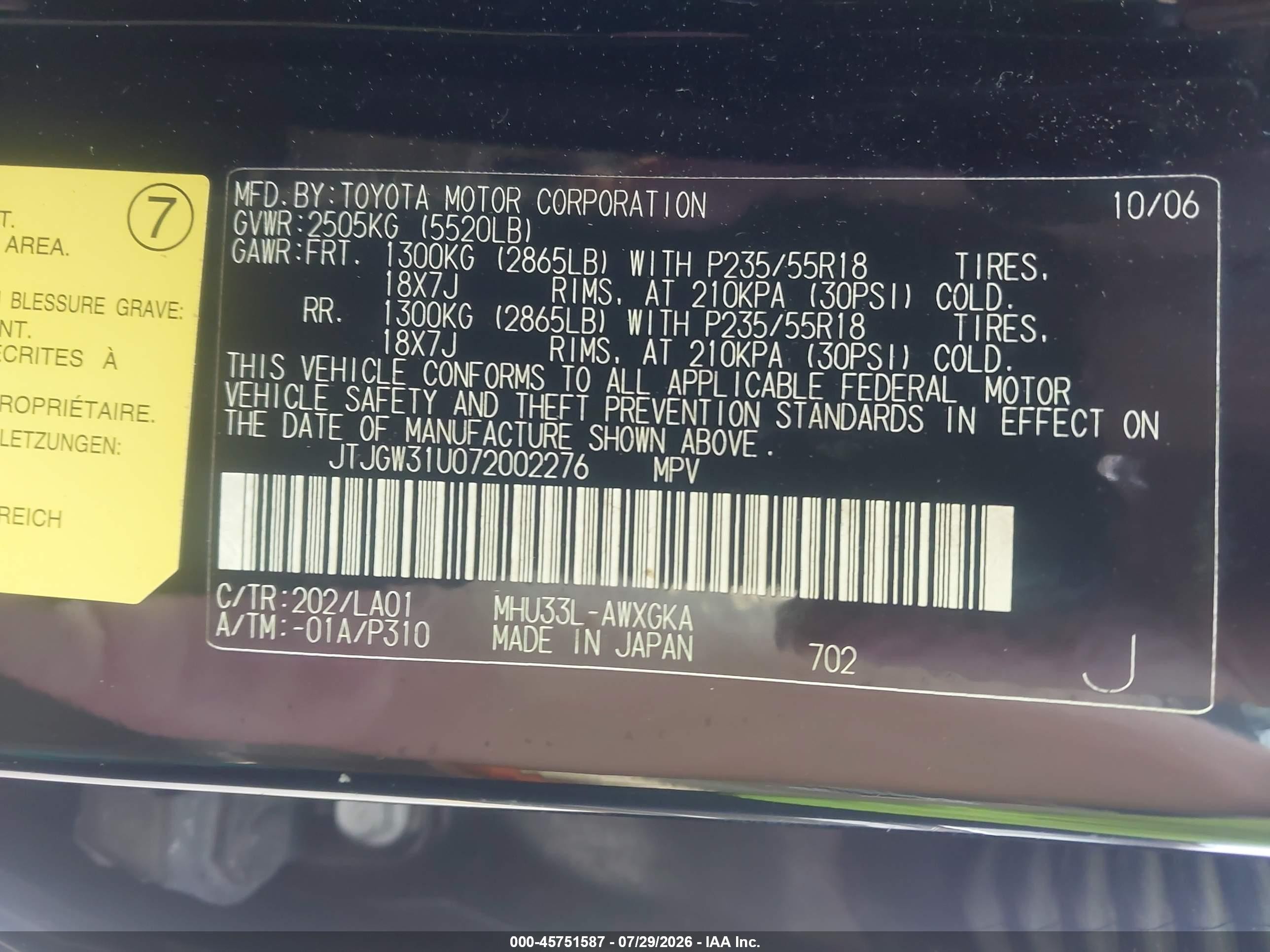 2007 Lexus Rx 400h   Black vin: JTJGW31U072002276
