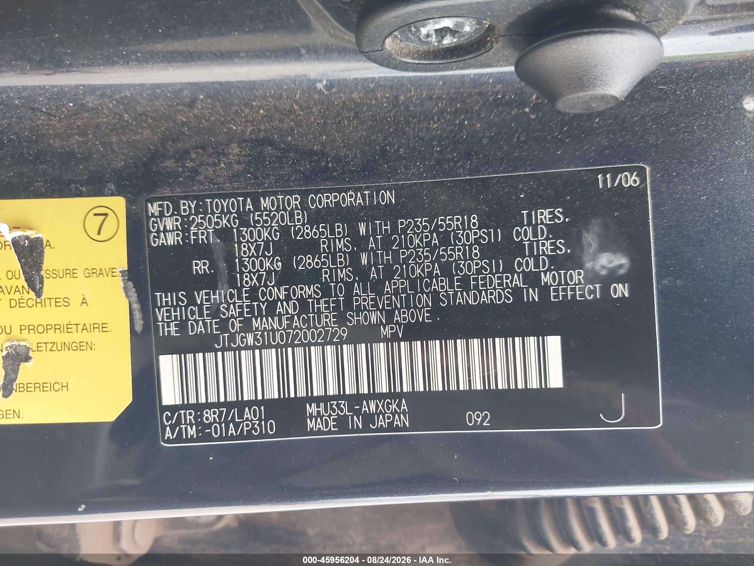 2007 Lexus Rx 400h   Blue vin: JTJGW31U072002729