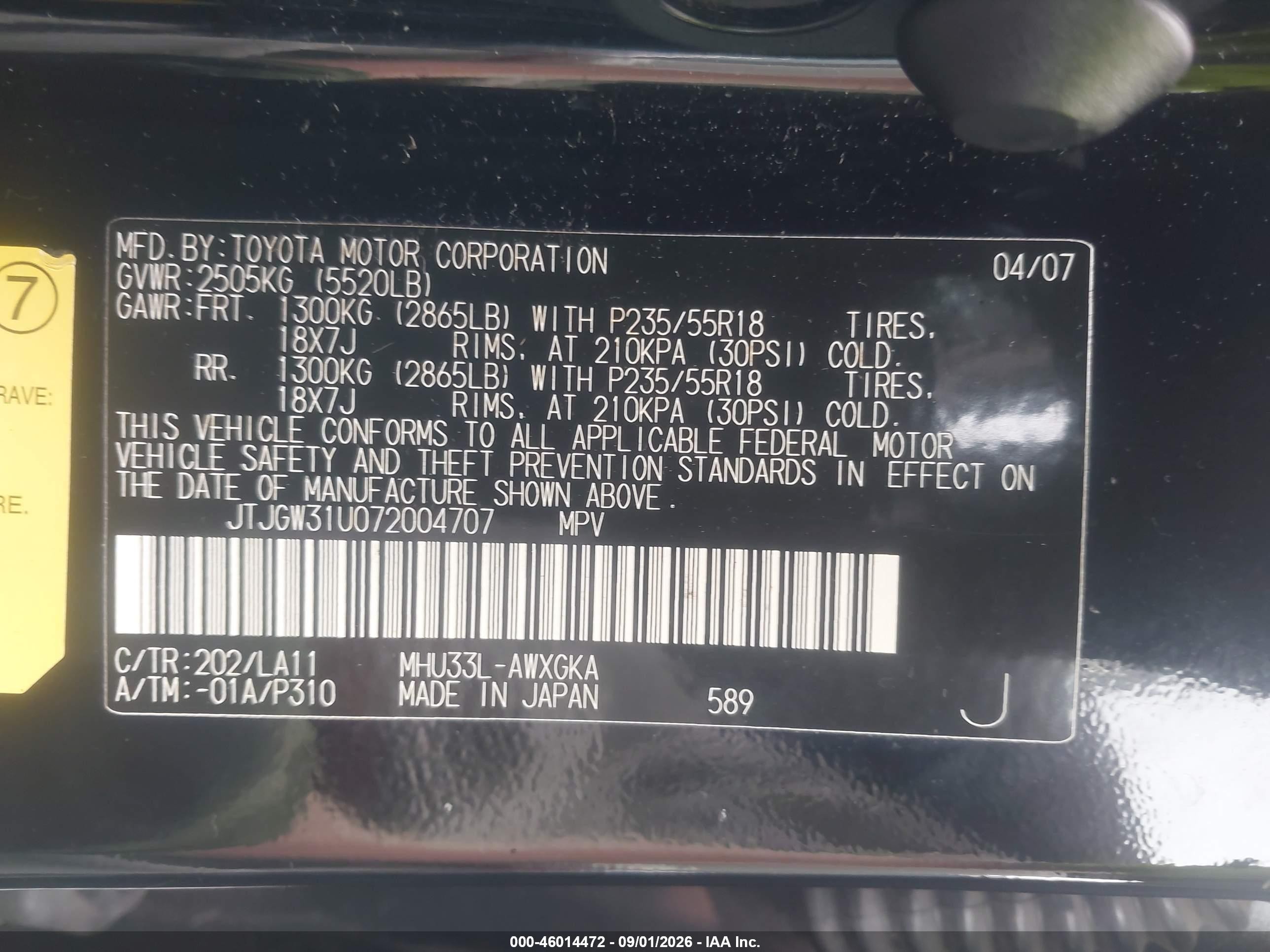 2007 Lexus Rx 400h Black vin: JTJGW31U072004707