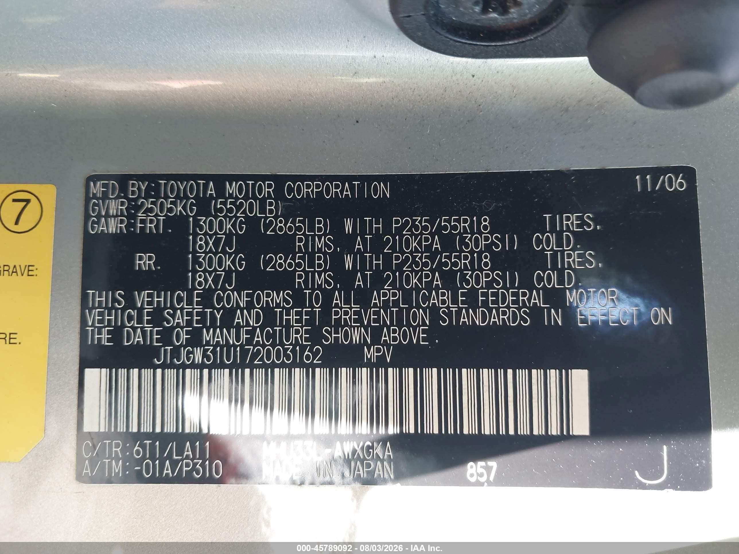 2007 Lexus Rx 400h Silver vin: JTJGW31U172003162