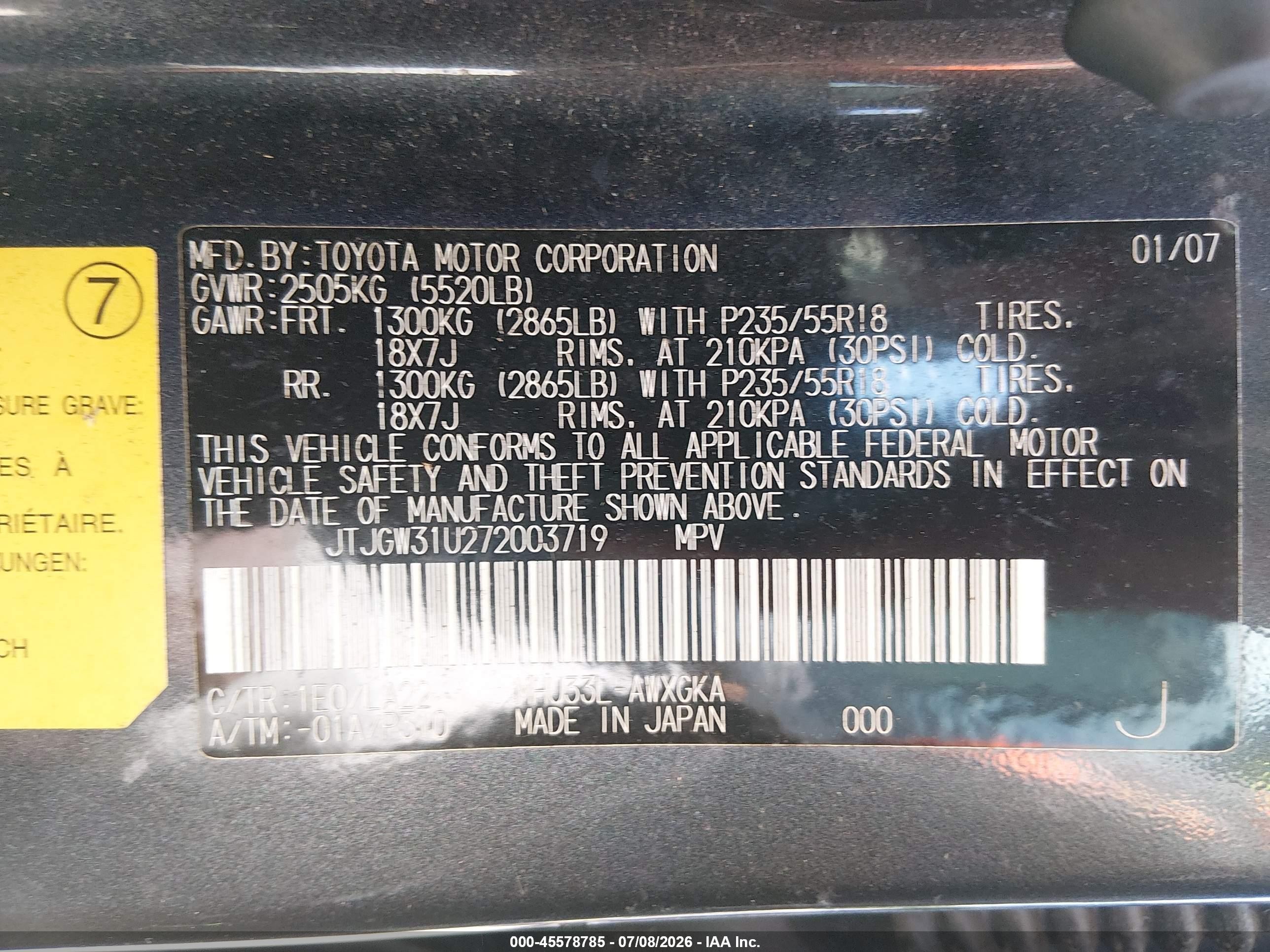 2007 Lexus Rx 400h   Gray vin: JTJGW31U272003719