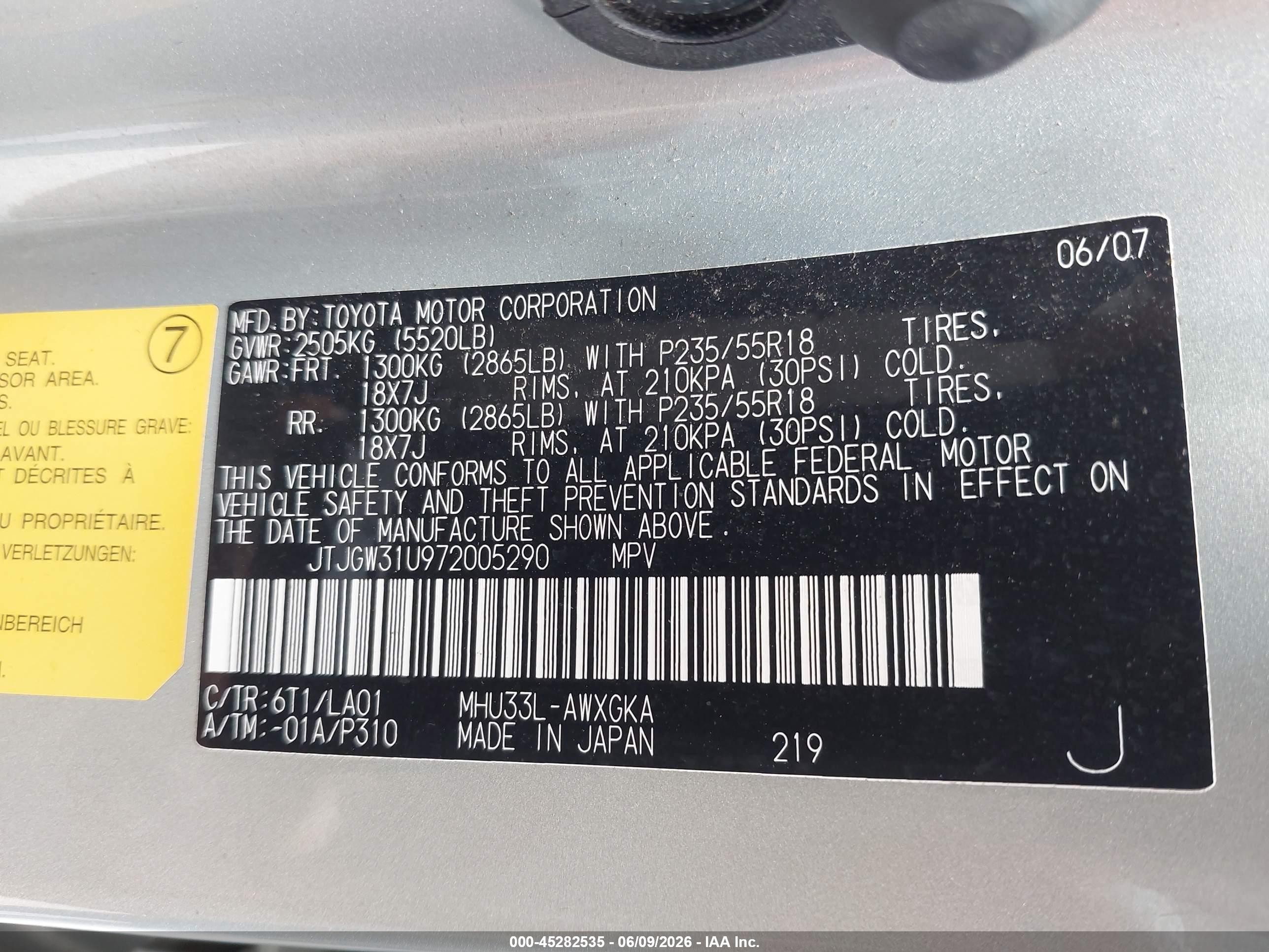2007 Lexus Rx 400h   Silver vin: JTJGW31U972005290