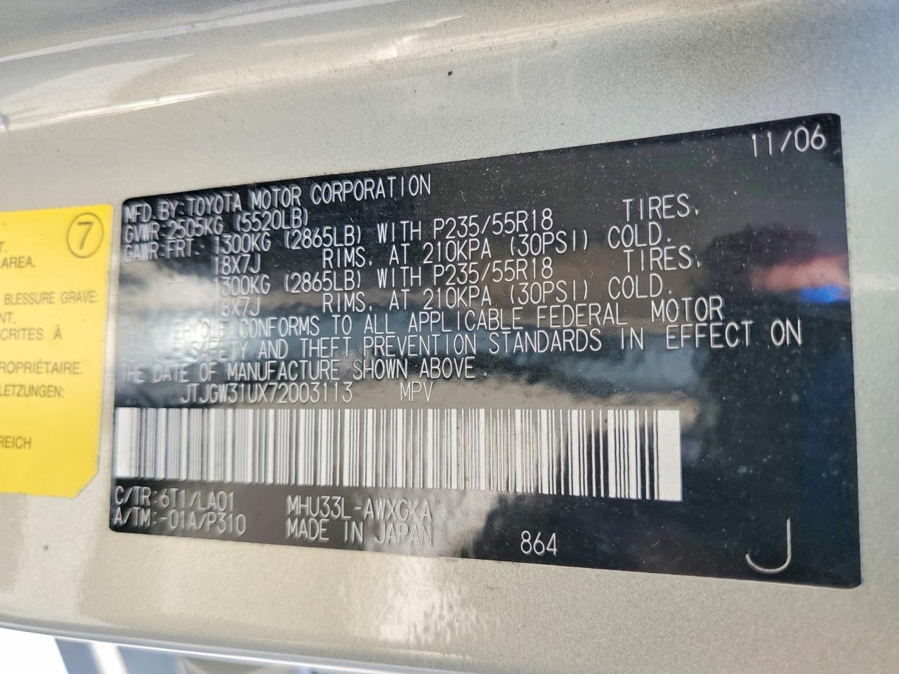 2007 Lexus Rx 400h Silver vin: JTJGW31UX72003113