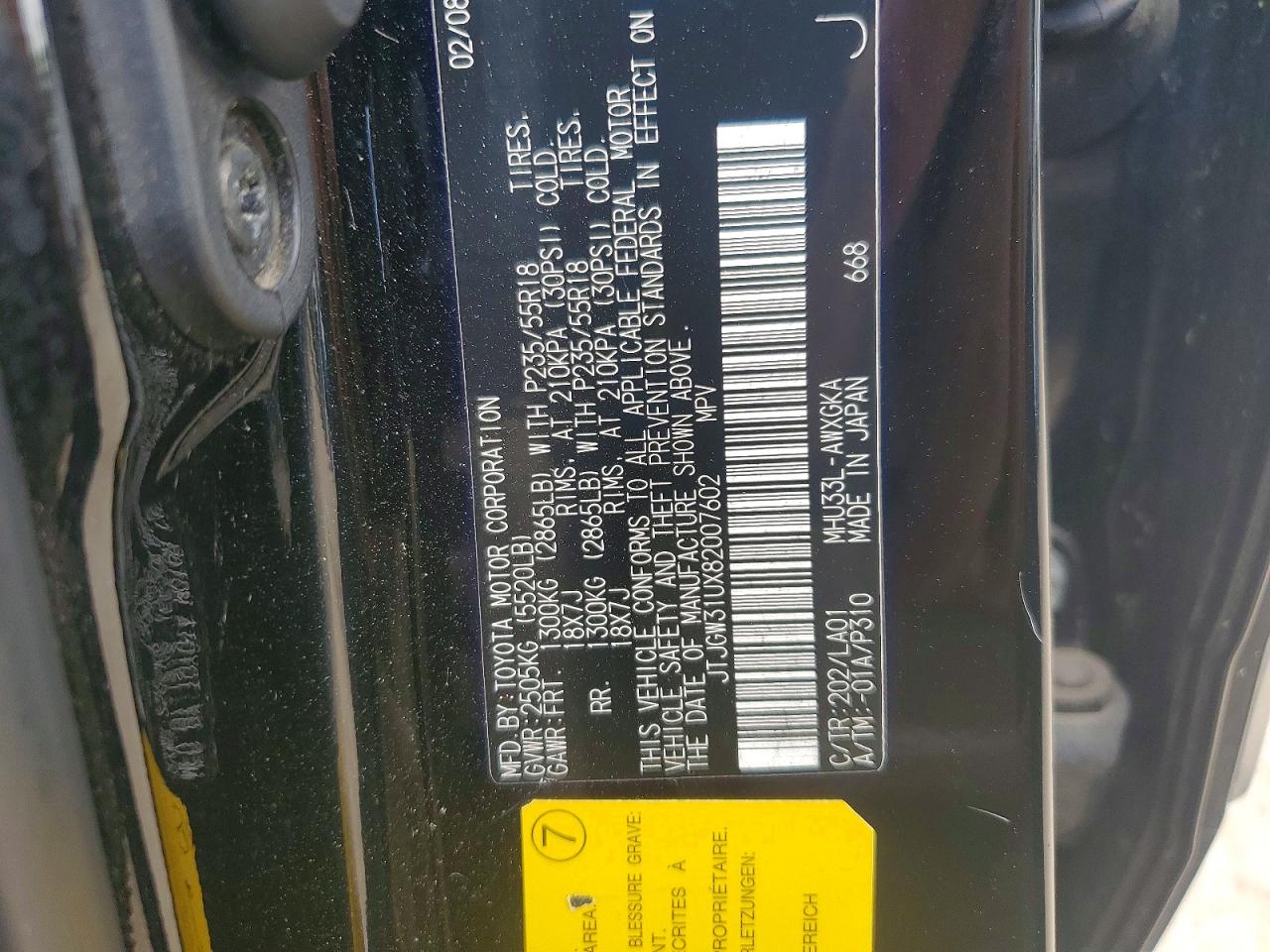 2008 Lexus Rx 400h Black vin: JTJGW31UX82007602