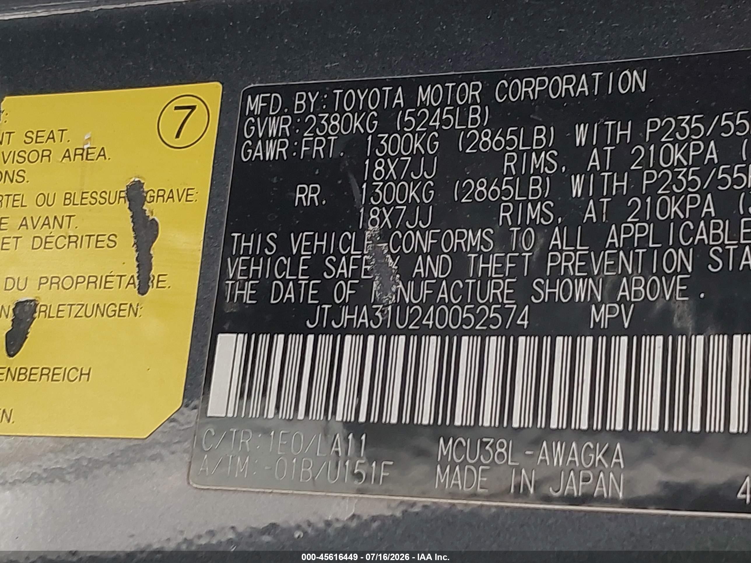 2004 Lexus Rx 330   Gray vin: JTJHA31U240052574