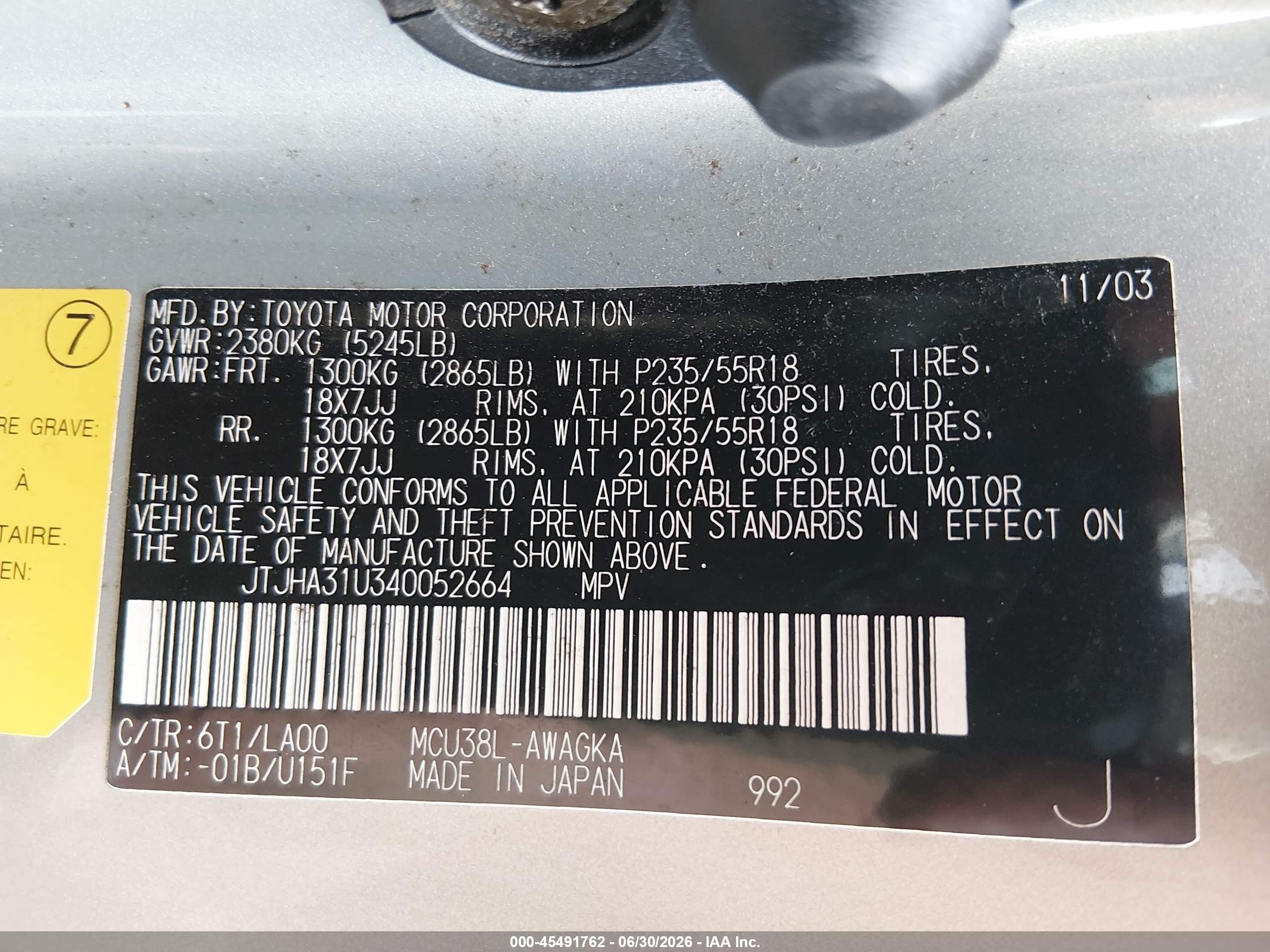 2004 Lexus Rx 330 Silver vin: JTJHA31U340052664