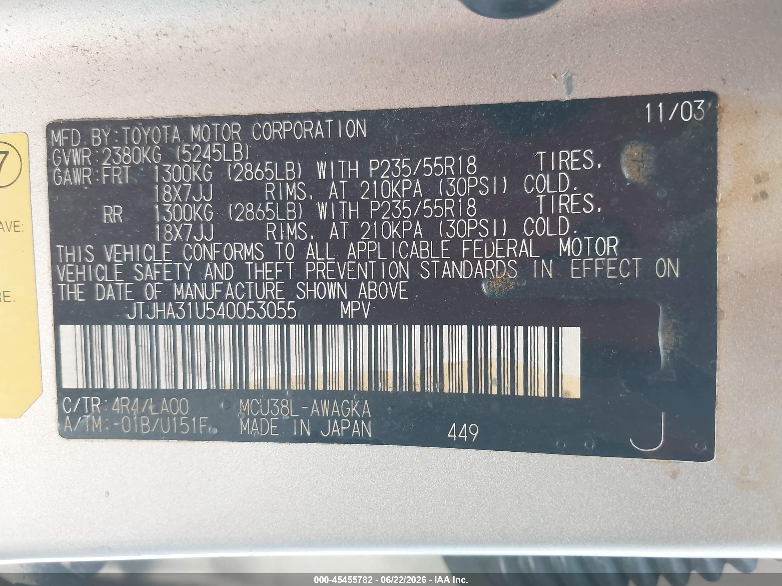 2004 Lexus Rx 330   Золотой vin: JTJHA31U540053055