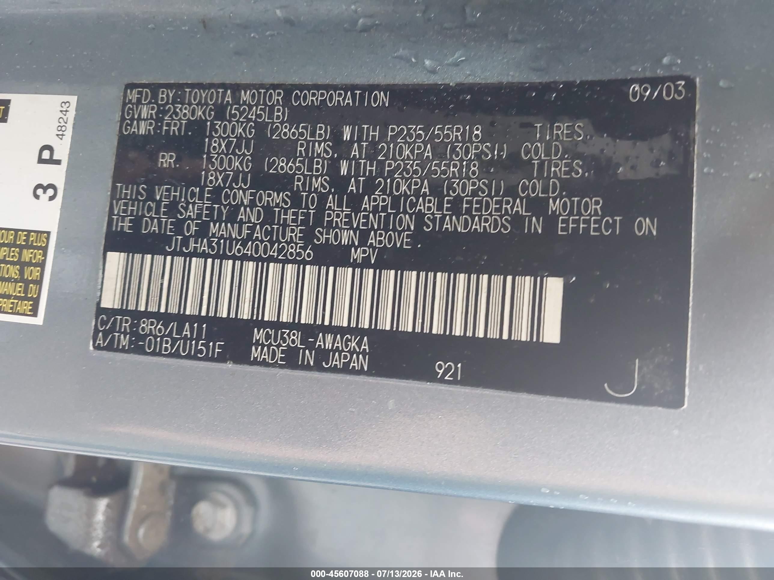 2004 Lexus Rx 330   Blue vin: JTJHA31U640042856