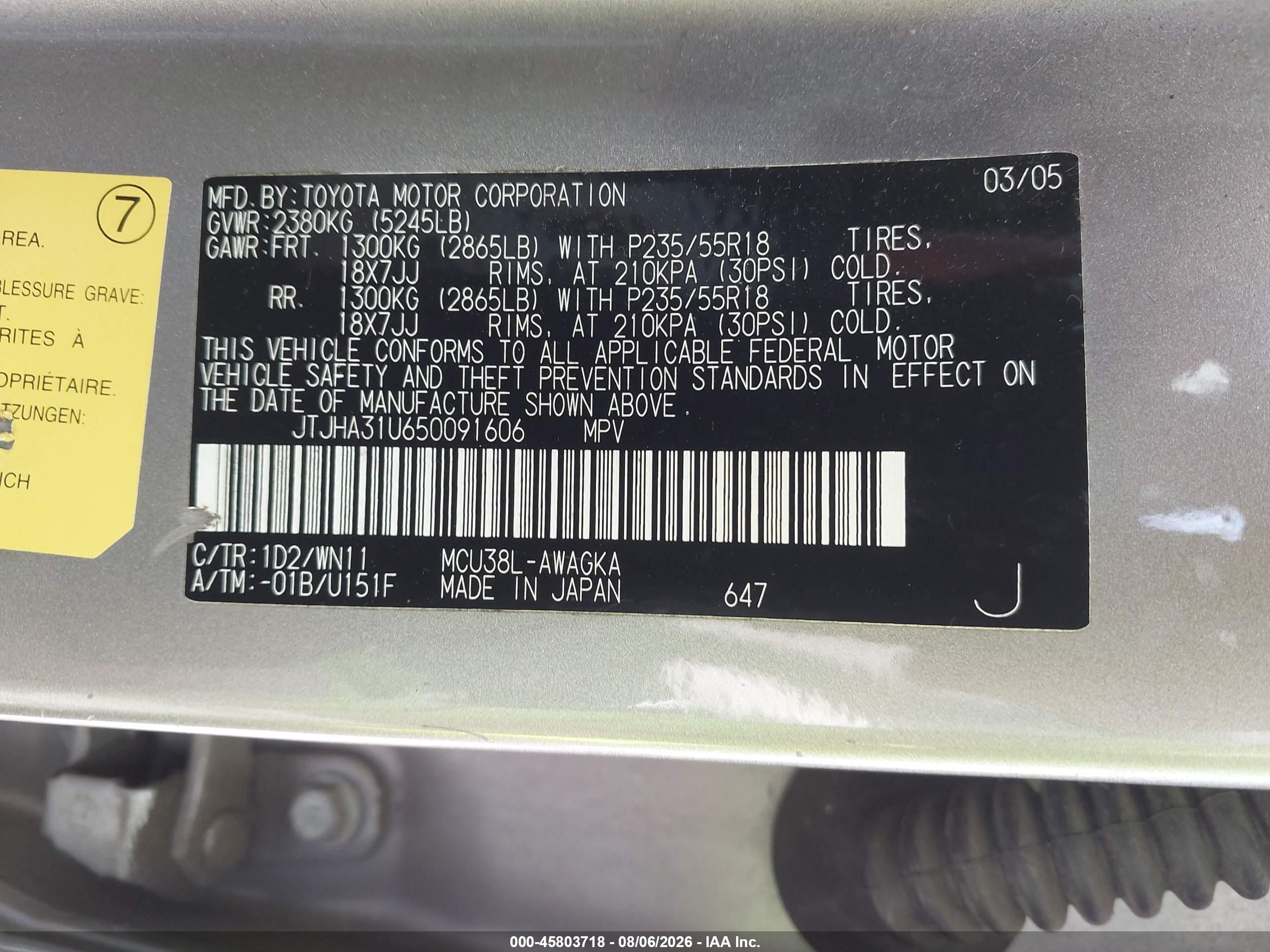 2005 Lexus Rx 330   Silver vin: JTJHA31U650091606